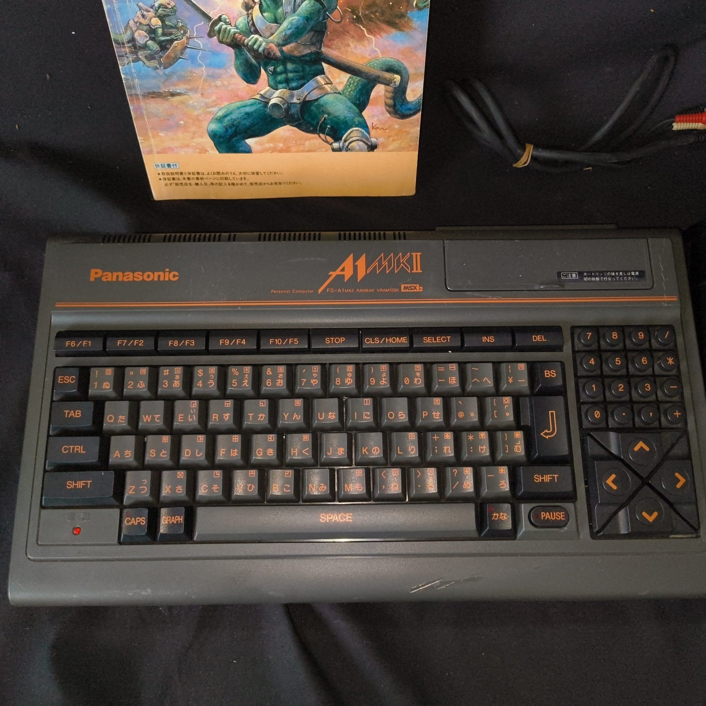 Panasonic MSX2 FS-A1F MK2 Personal Computer, PSU and Manual set, Working, Japan