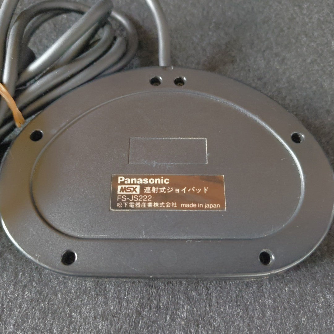 Panasonic MSX POWER PAD FS-JS222 Rapid-Fire Joypad Controller - Tested Working