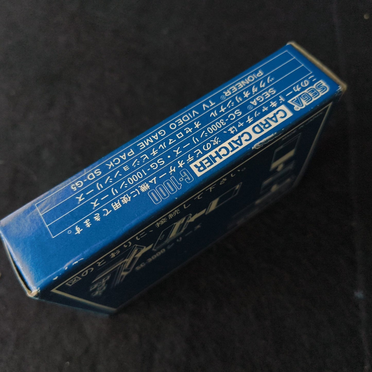 Sega Card Catcher C-1000 Boxed Adapter SG-1000 SC-3000 Retro Japan, Working