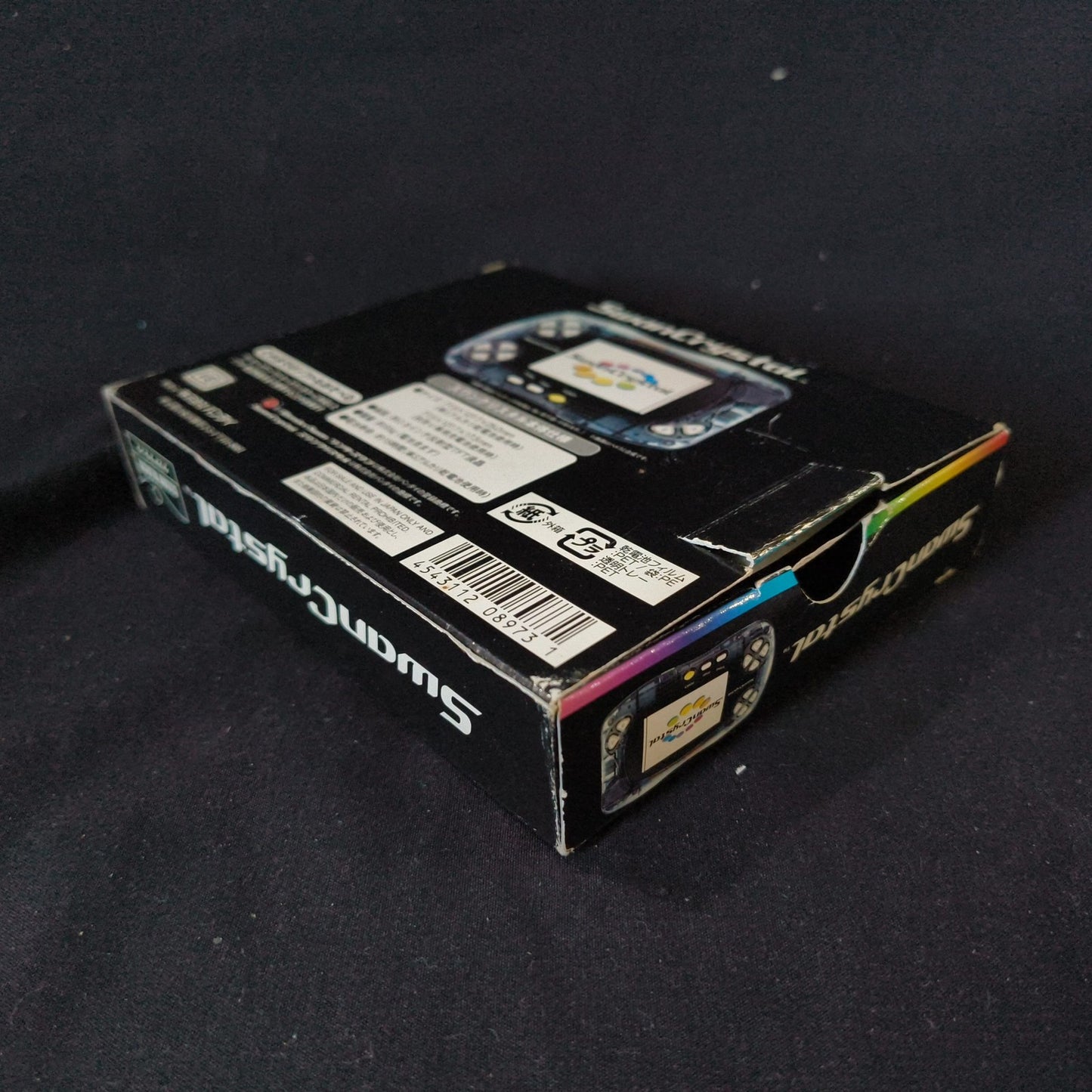 Bandai WoderSwanCrystal Clear Black Console Boxed WS, Working, Japan, Bleed Junk