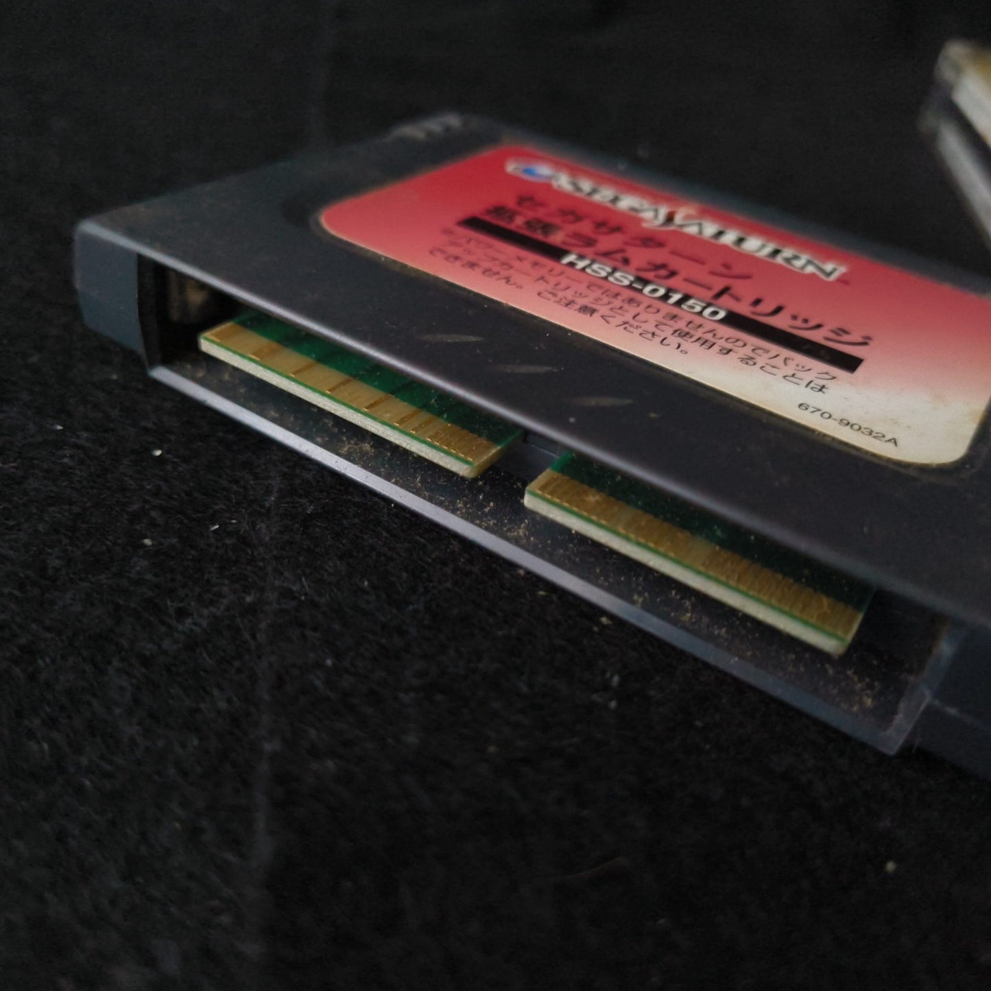 Sega Saturn Expansion 1MB RAM Cartridge HSS-0150, Working, Japan