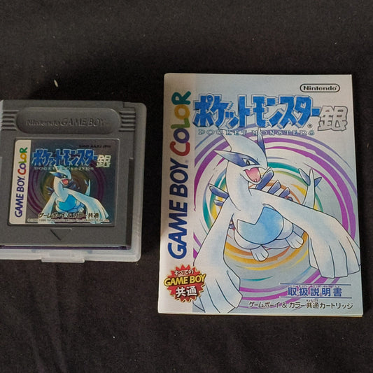 Used, Pocket Monster Pokemon Silver Japan Gameboy Game boy GB cartridge, working