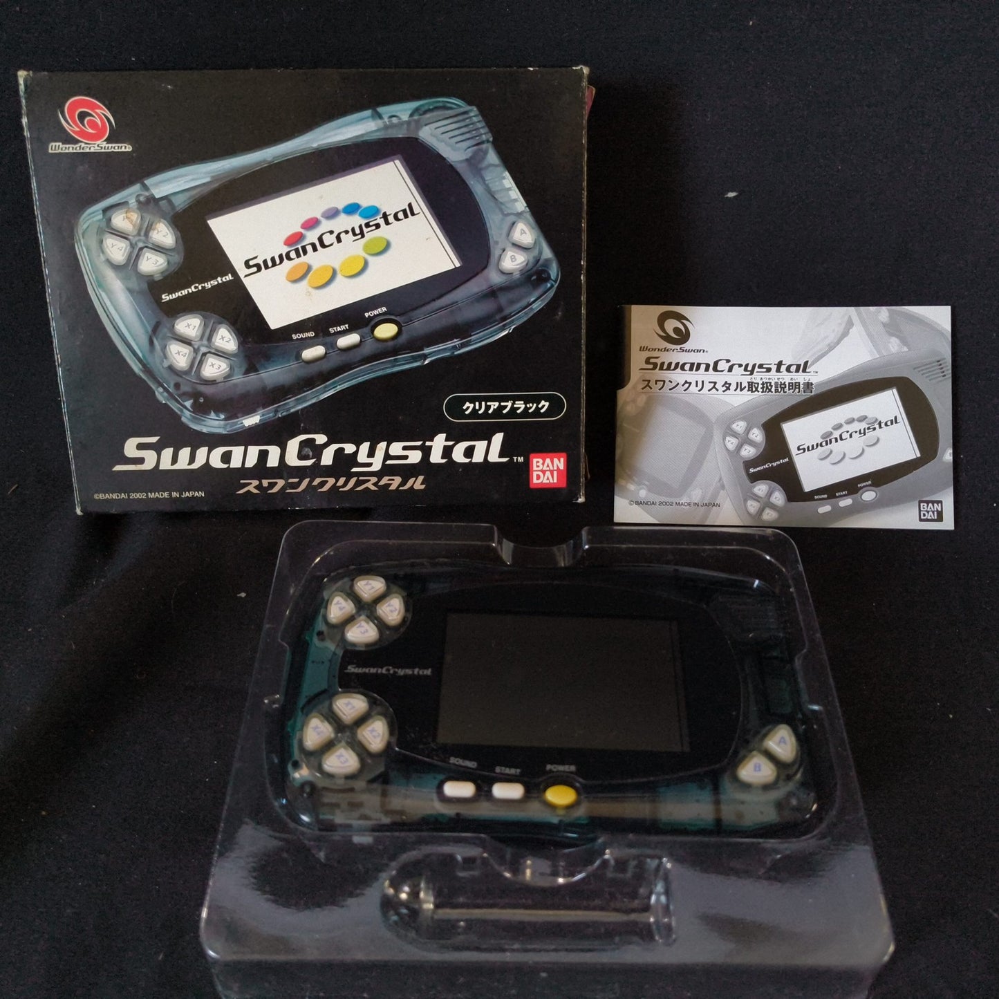 Bandai WoderSwanCrystal Clear Black Console Boxed WS, Working, Japan, Bleed Junk