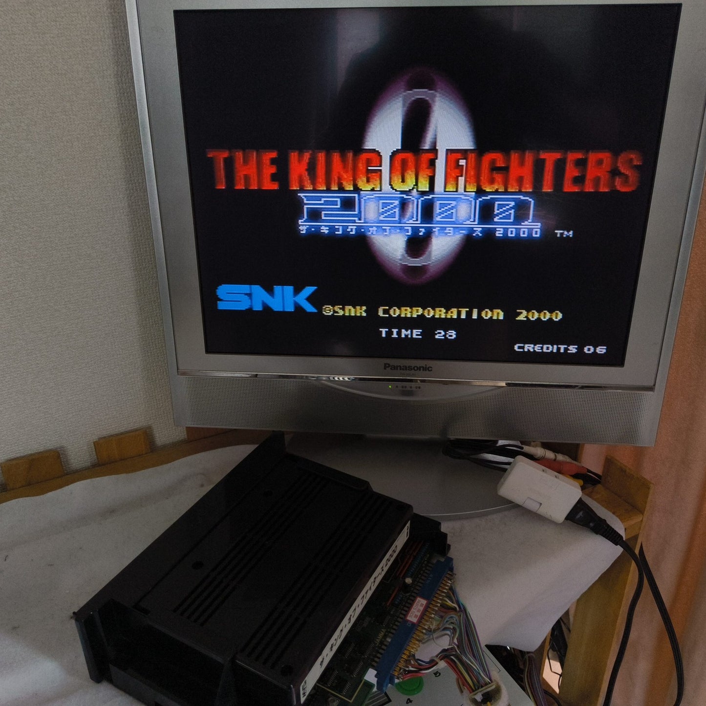 NEO GEO MVS System Motherboard (A Board) NEO-MVH SLOT1FZS JAMMA, Working, Japan