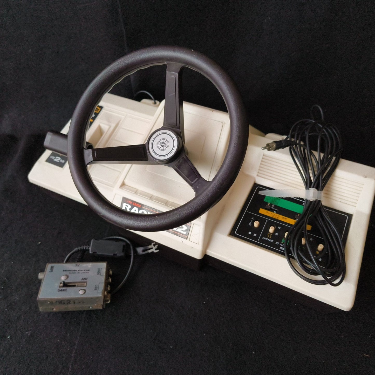 Vintage, Nintendo TV GAME Racing 112 CTG-CR112 console system. Working, Japan