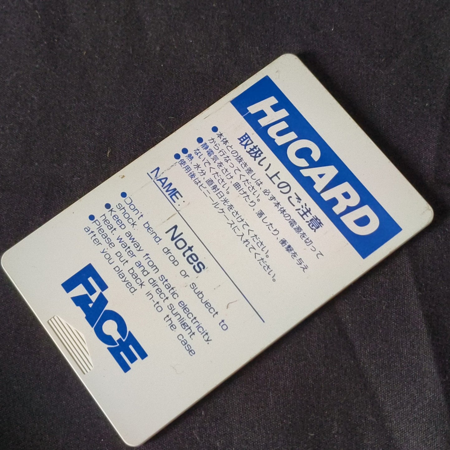 Honey on the Road RNEC PC Engine TurboGrafx-16 PCE game, Hu-card only, Working