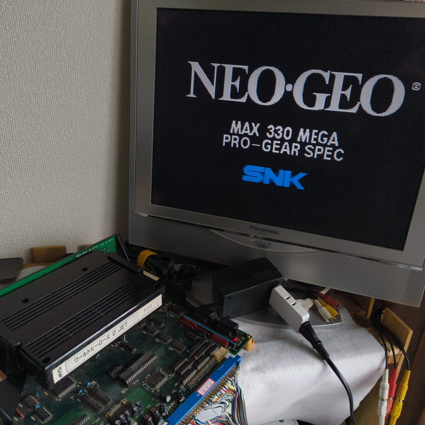WORLD HEROES JET SNK NEOGEO MVS Arcade Cartridge and Papers set, Working Japan