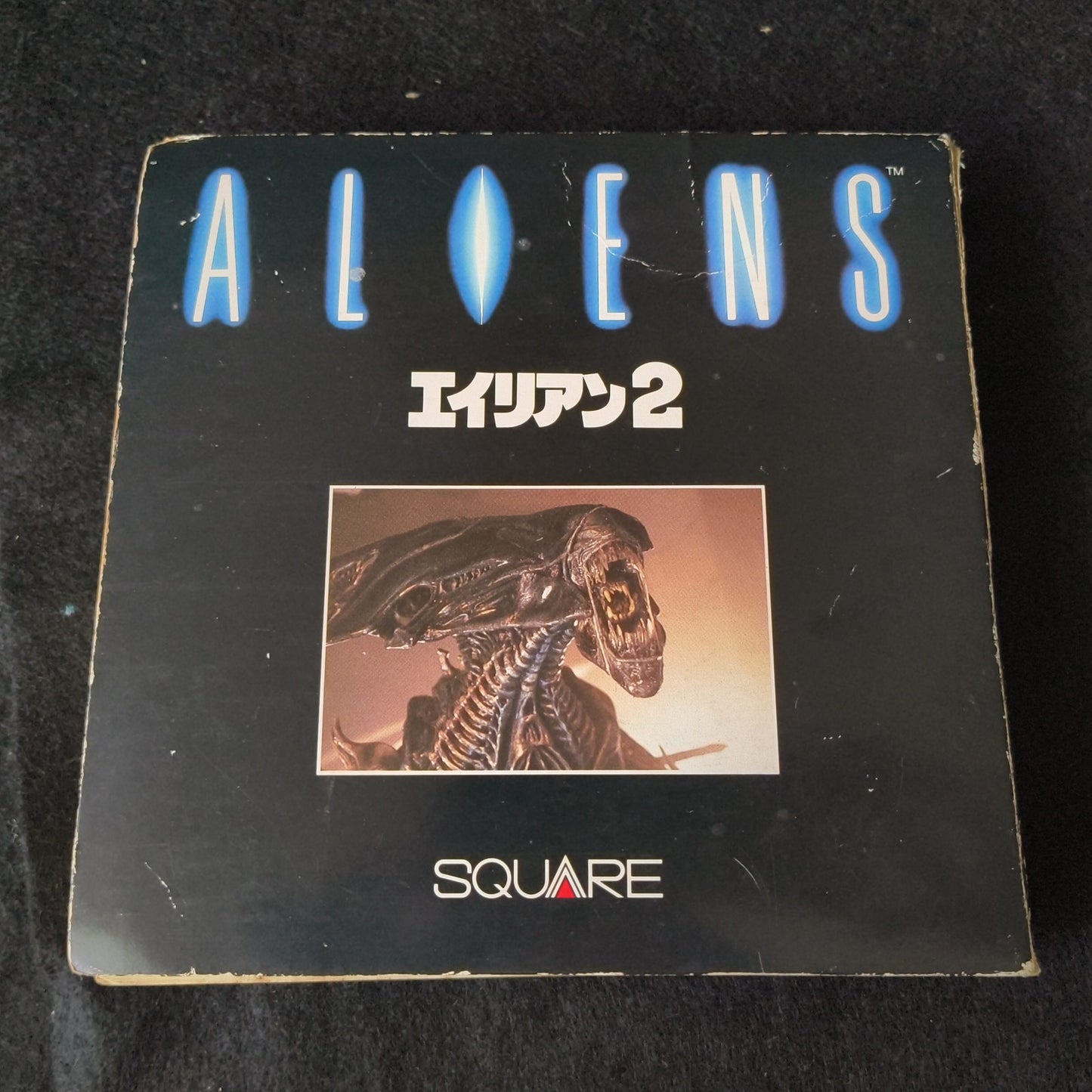 ALIENS 2 MSX/MSX2 Game Cartridge, w/Manual, Box set Working, Japan