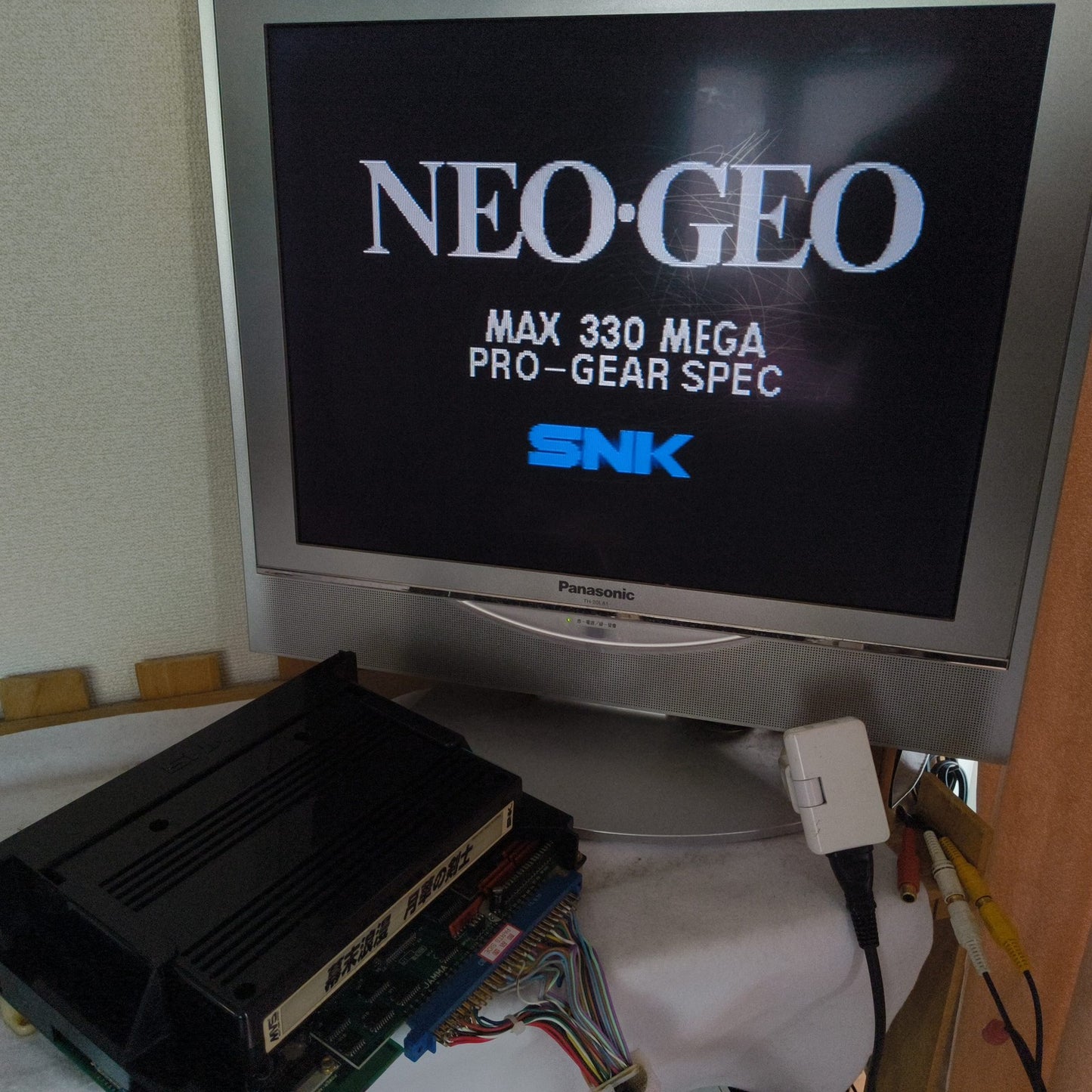 NEO GEO MVS System Motherboard (A Board) SNK NEO-MVH MV1FZ JAMMA, Working, Japan