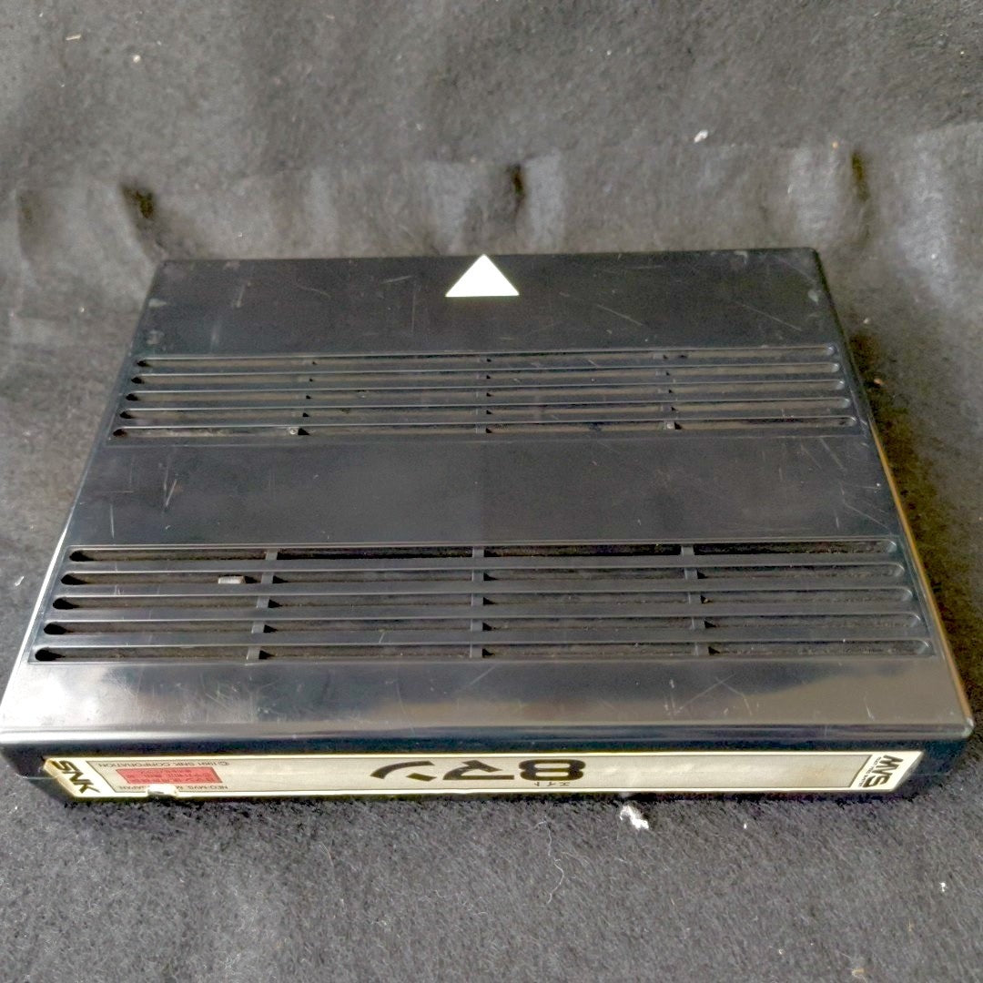 SNK NEO-GEO MVS 8 MAN Eightman Arcade Cartridge PCB Made in Japan Tested Working
