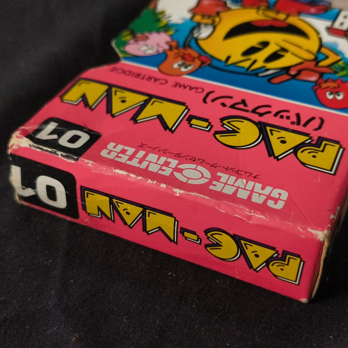 AC MAN PACMAN NAMCOT 1984 MSX /Game Cartrigde only, working, Japan