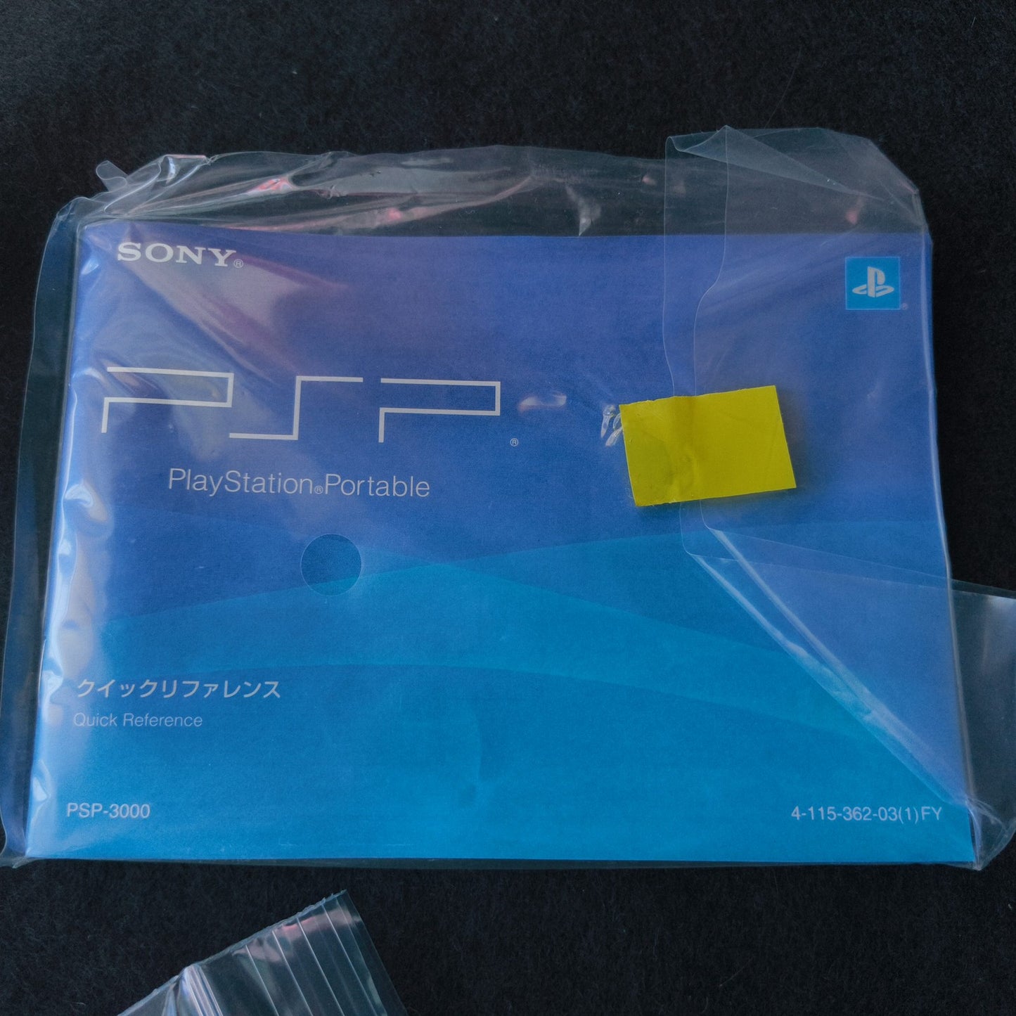 Sony PSP 3000 Spirited Green Console Boxed Set Memory Stick 4GB Yellowing Screen