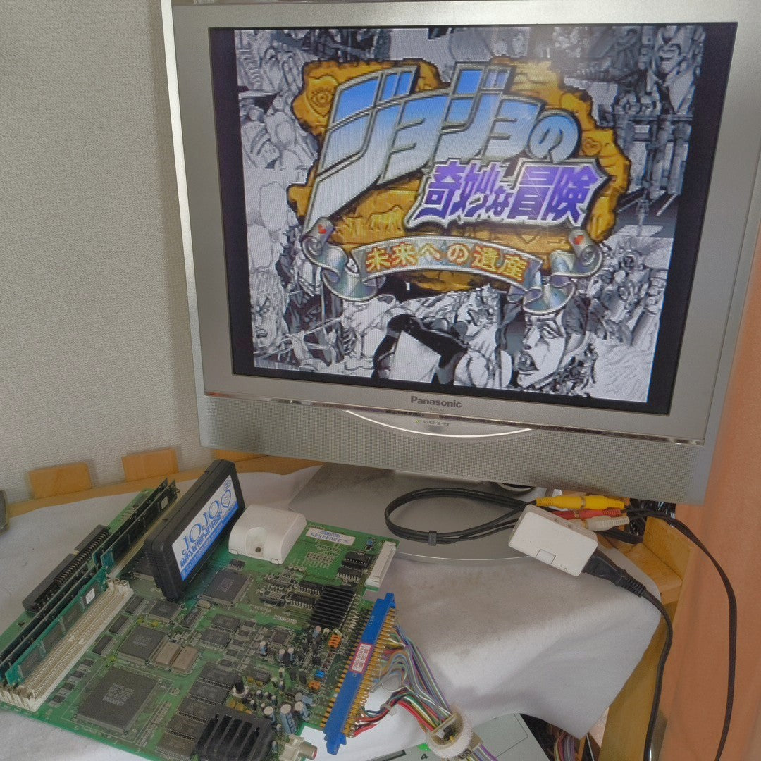 Capcom CPS-3 JoJo's Bizarre Adventure HFTF NCD Arcade Board Cart Tested Working