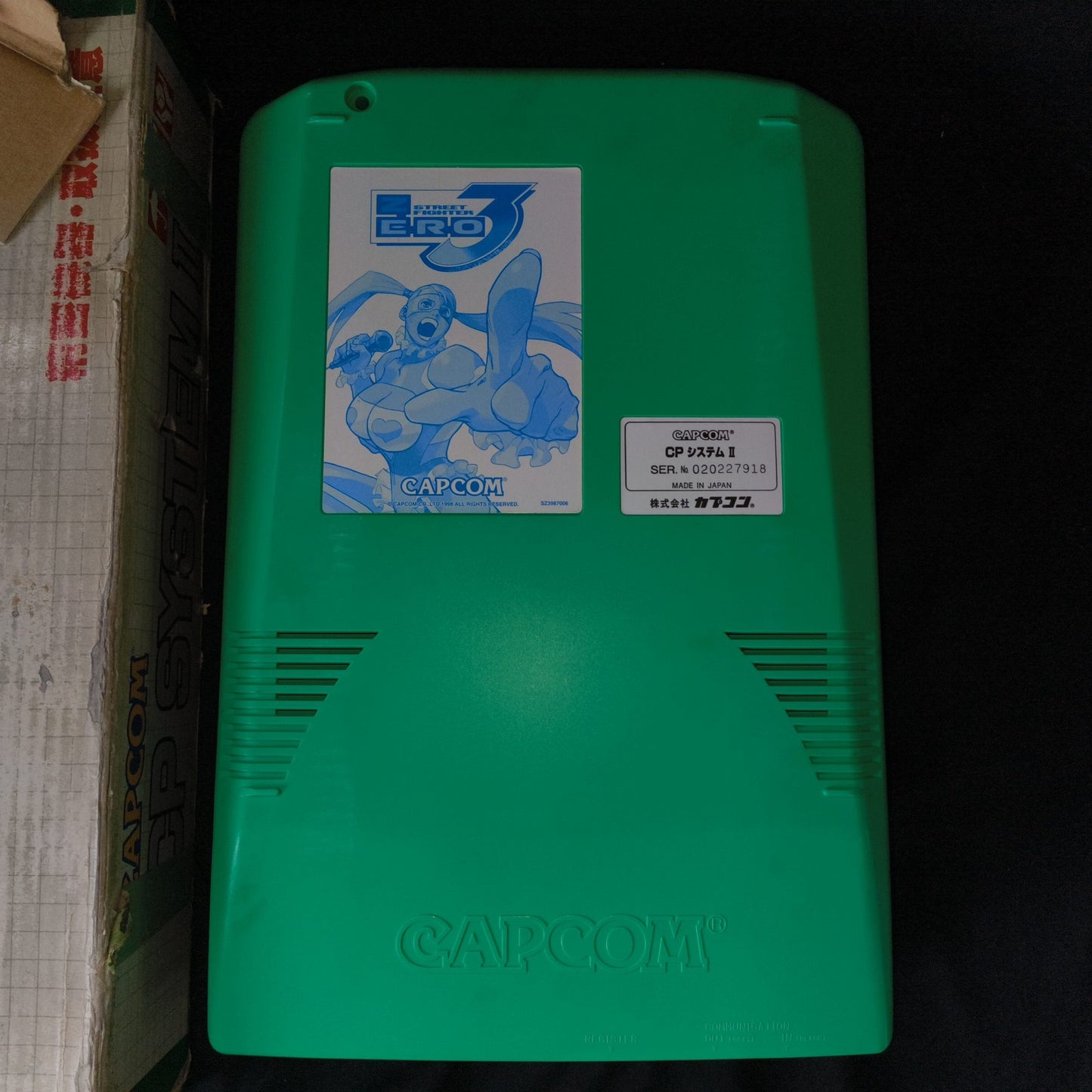 Street Fighet ZERO 3 CAPCOM CPS2 Arcade Cartridge B Board and Mother Board set