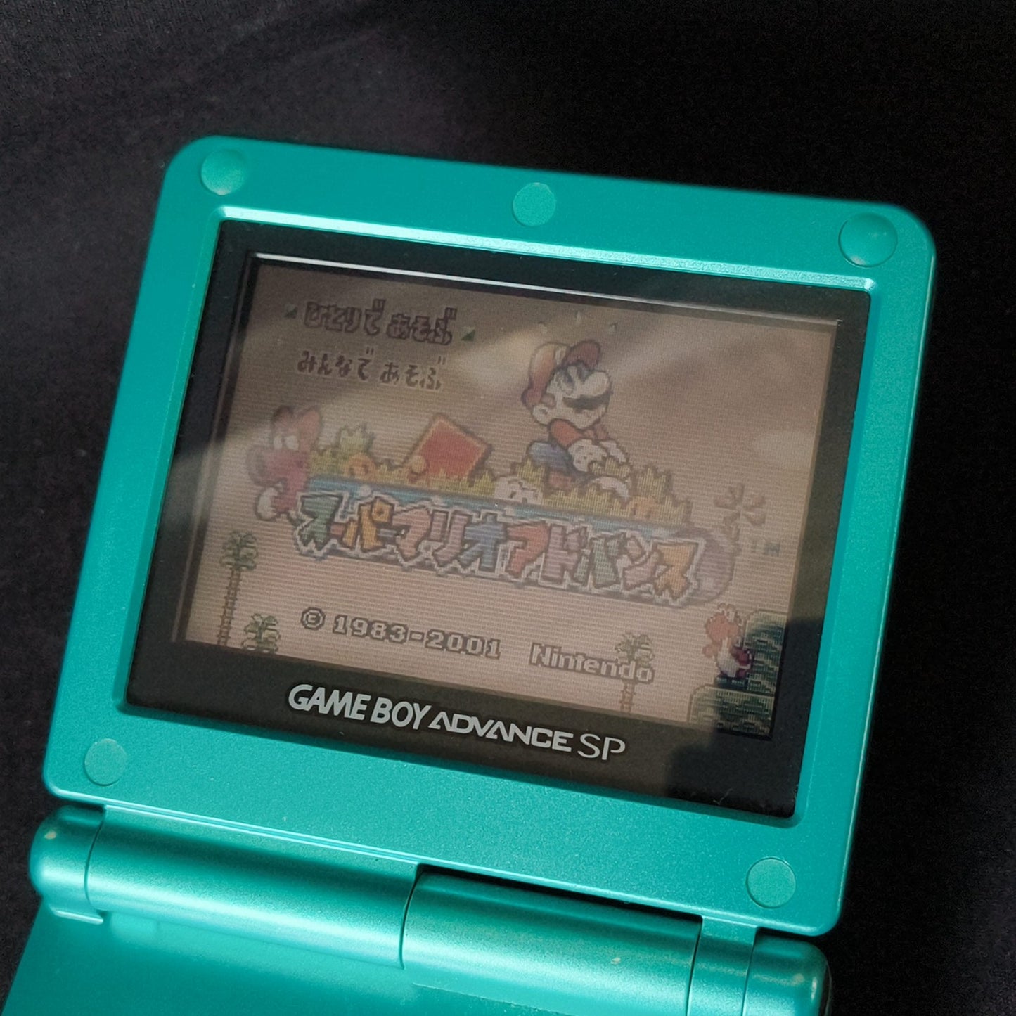 Pokemon Fushigibana (Venusaur) LIMITED GAMEBOY ADVANCE SP CONSOLE, Working,Japan