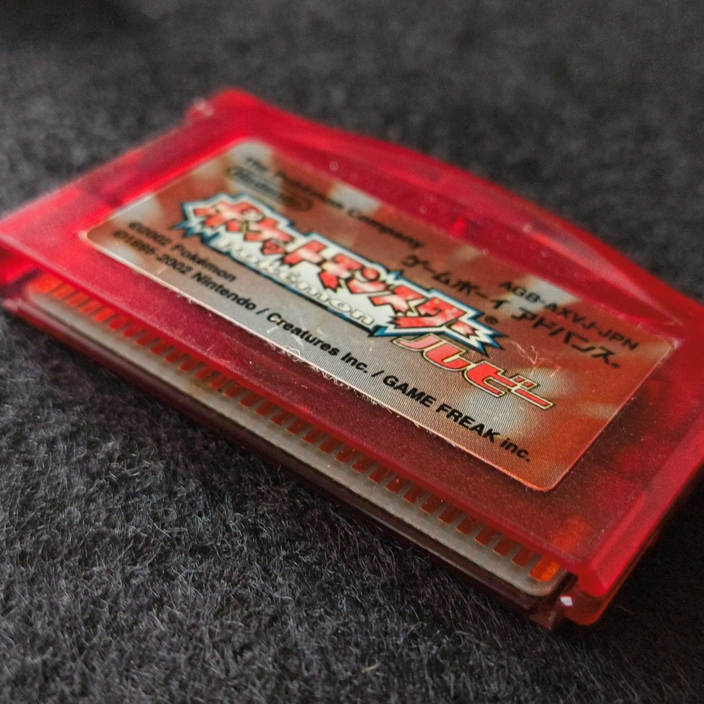 Pokemon Ruby Japanese GBA Game Boy Advance Cartridge w/Manual, Box set, Working