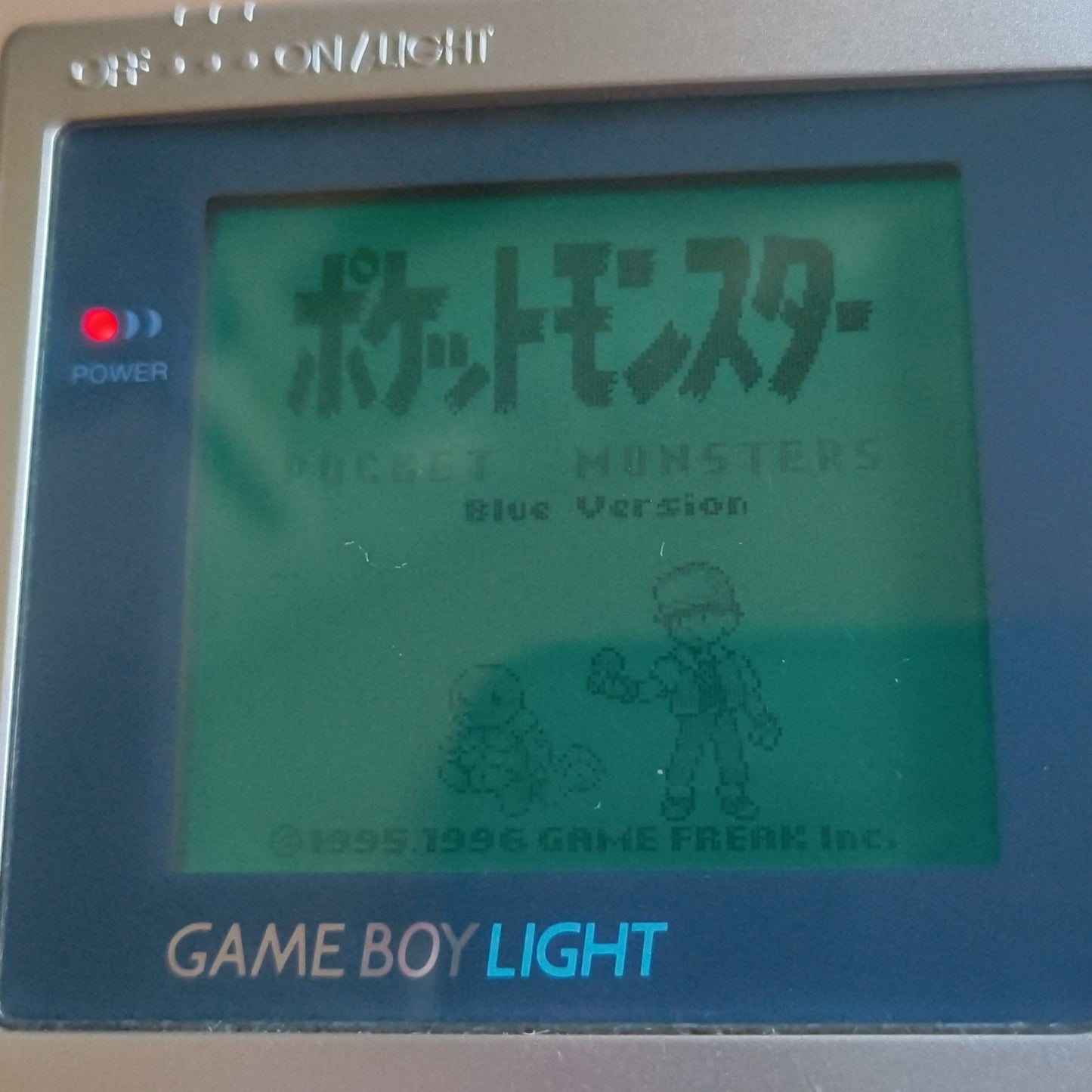 Nintendo Game boy Light Gold color console MGB-101, Manual, and box set, Japan