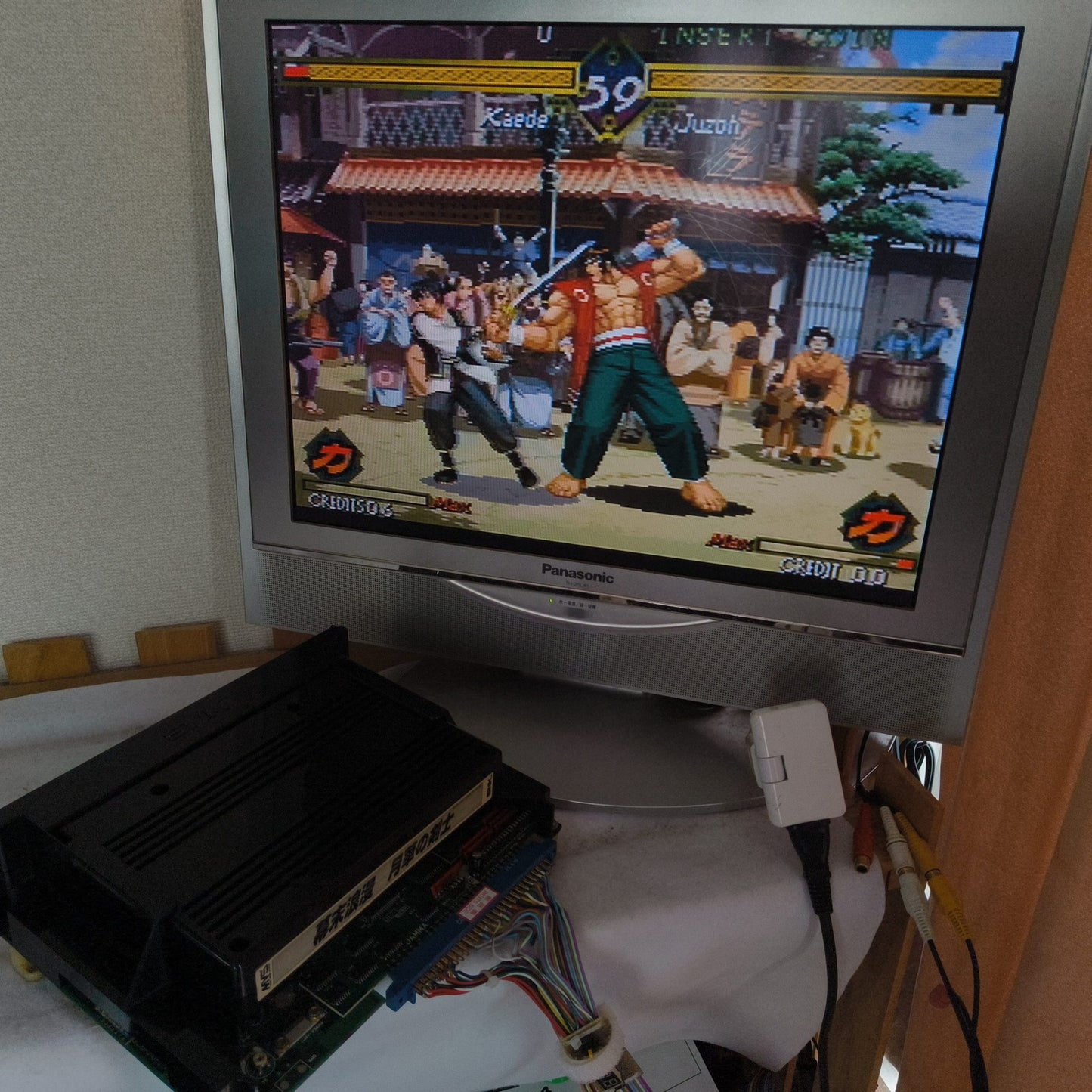 NEO GEO MVS System Motherboard (A Board) SNK NEO-MVH MV1FZ JAMMA, Working, Japan