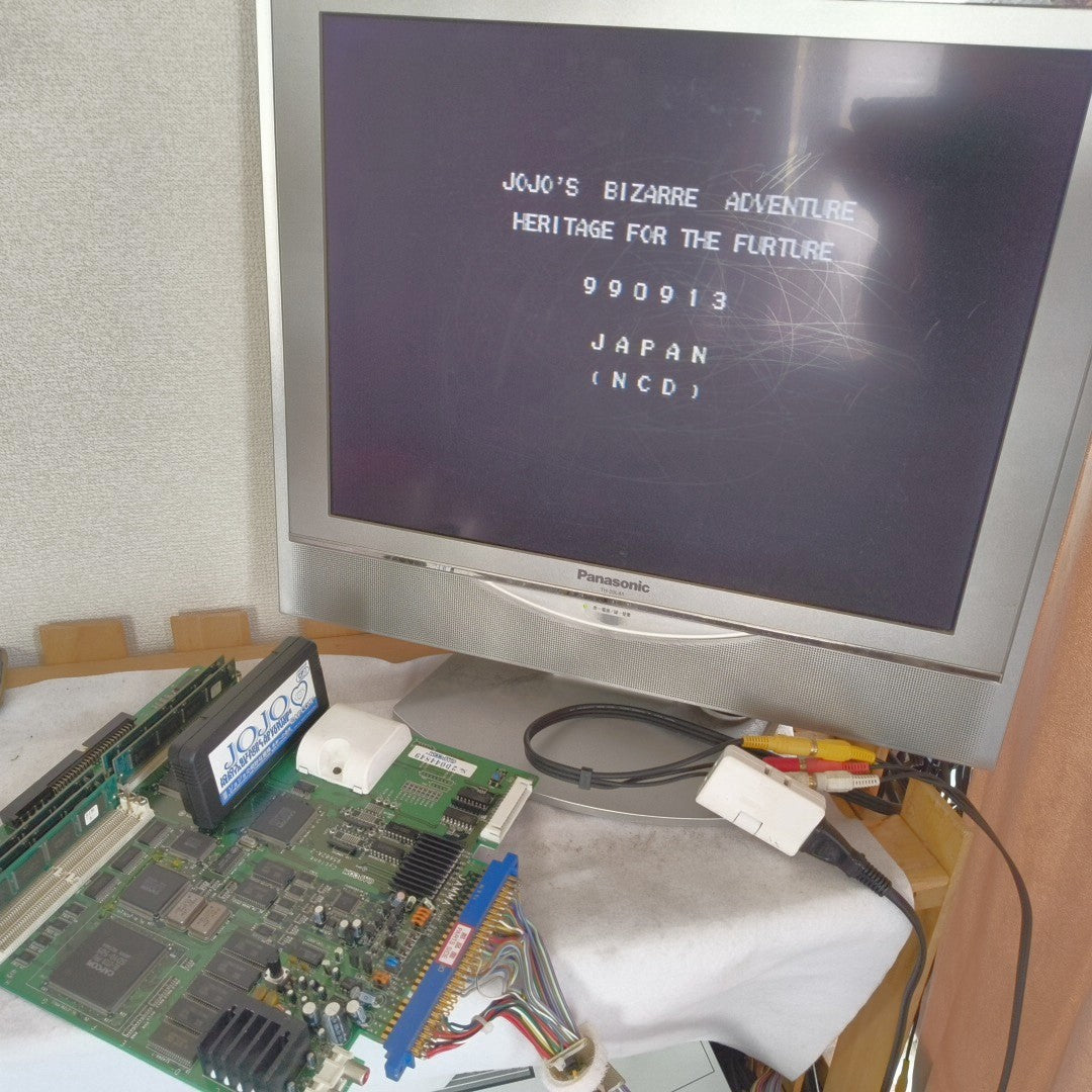 Capcom CPS-3 JoJo's Bizarre Adventure HFTF NCD Arcade Board Cart Tested Working