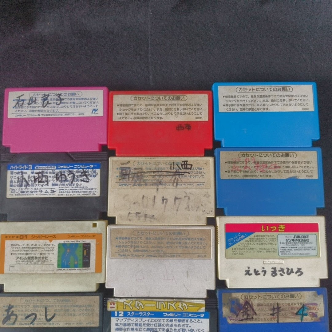 Wholesale lots of 15 Nintendo Famicom FC NES Game Cartridges set, Japan, AS-IS