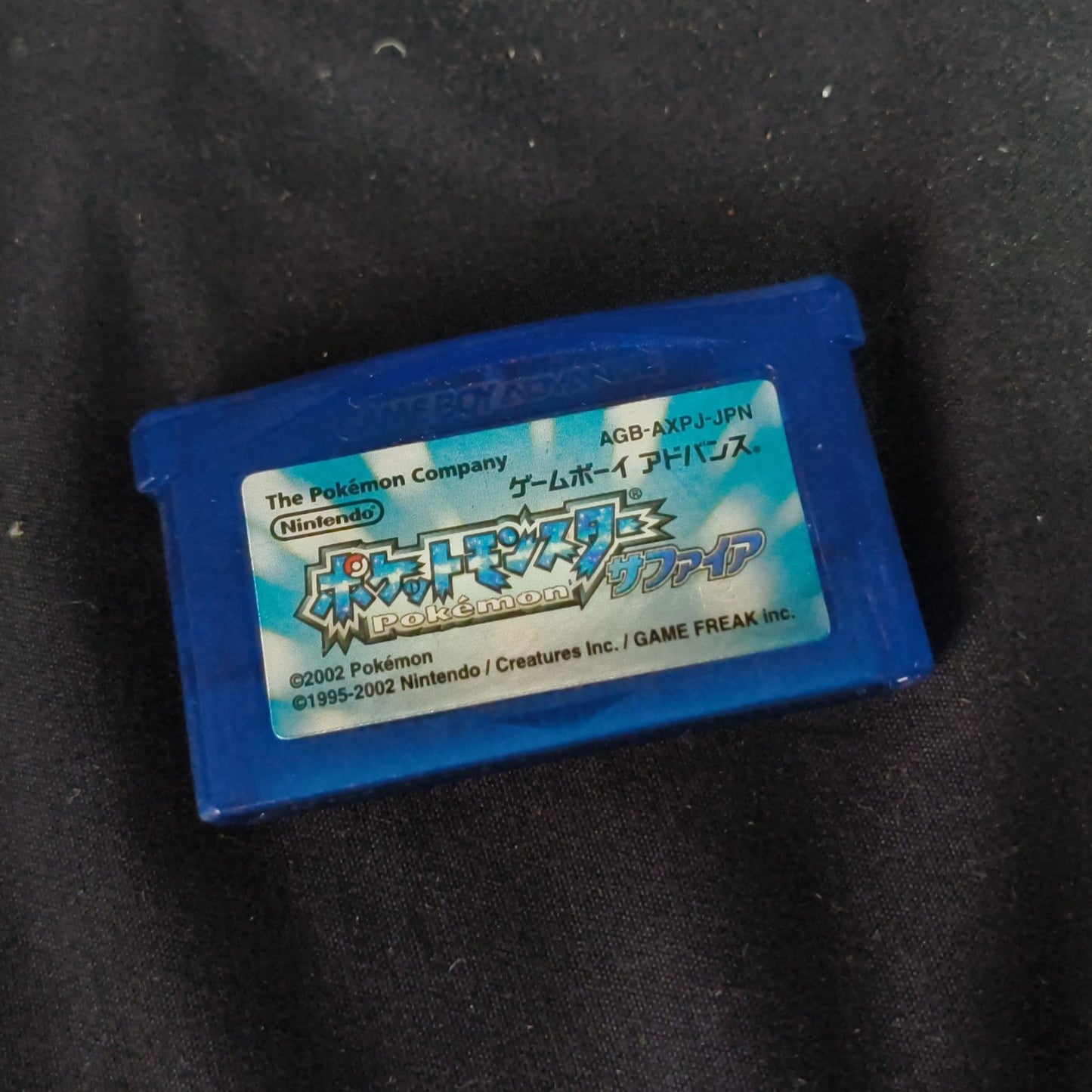 Pokemon Sapphire Japanese GBA Game Boy Advance Cartridge w/Manual, Box, Working