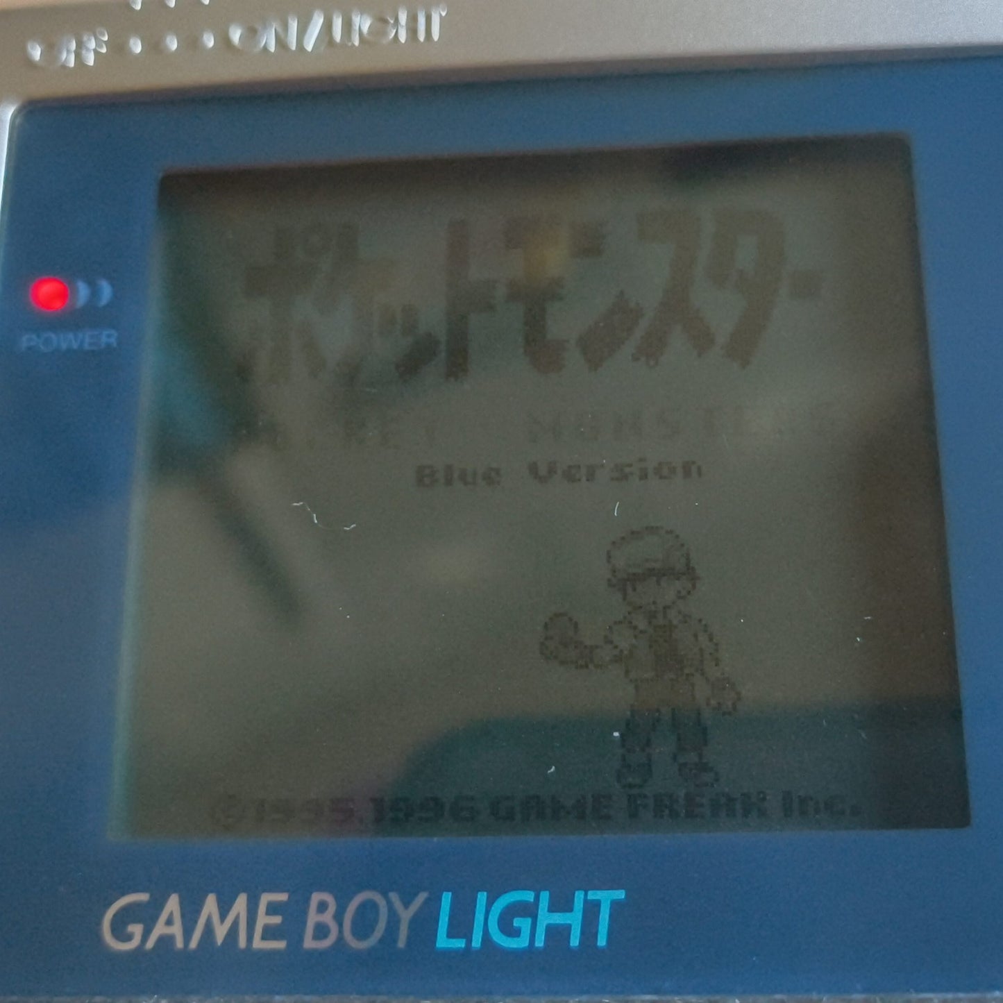 Nintendo Game boy Light Gold color console MGB-101, Manual, and box set, Japan