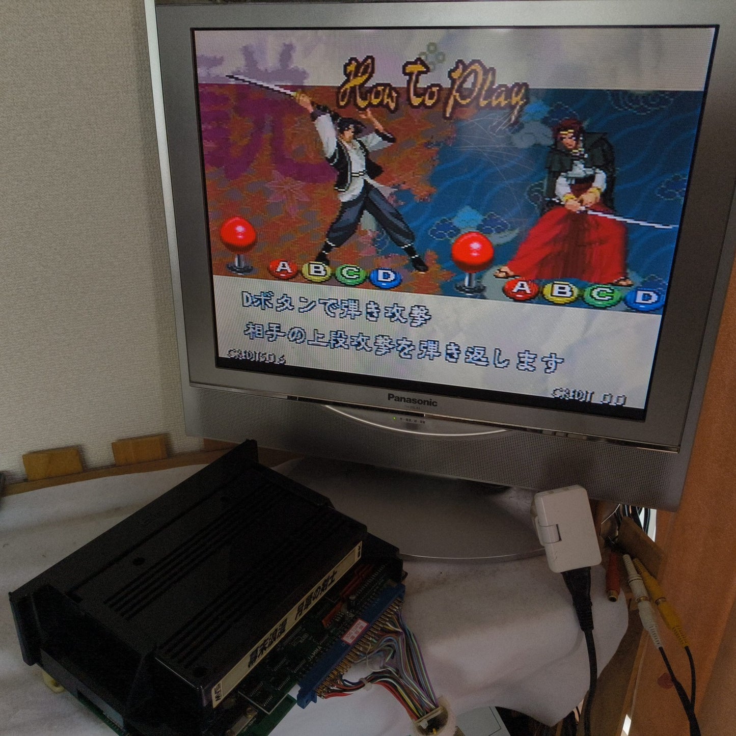 NEO GEO MVS System Motherboard (A Board) SNK NEO-MVH MV1FZ JAMMA, Working, Japan