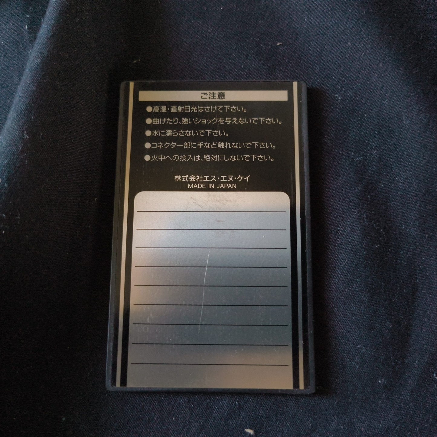 SNK NEOGEO AES ROM cartridge system Console NEO-0, w/PSU, Pad, Box set, Japan