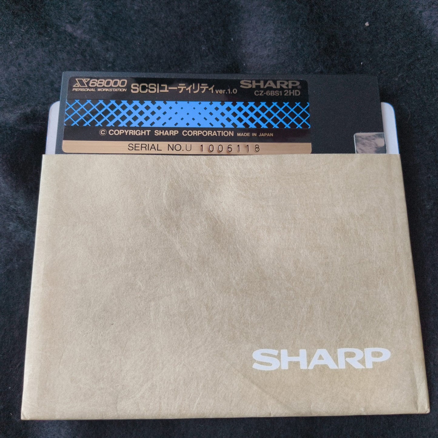 Untested, Sharp X68000 SCSI Interface Board CZ-6BS1 Utility Floppy Disk Panel
