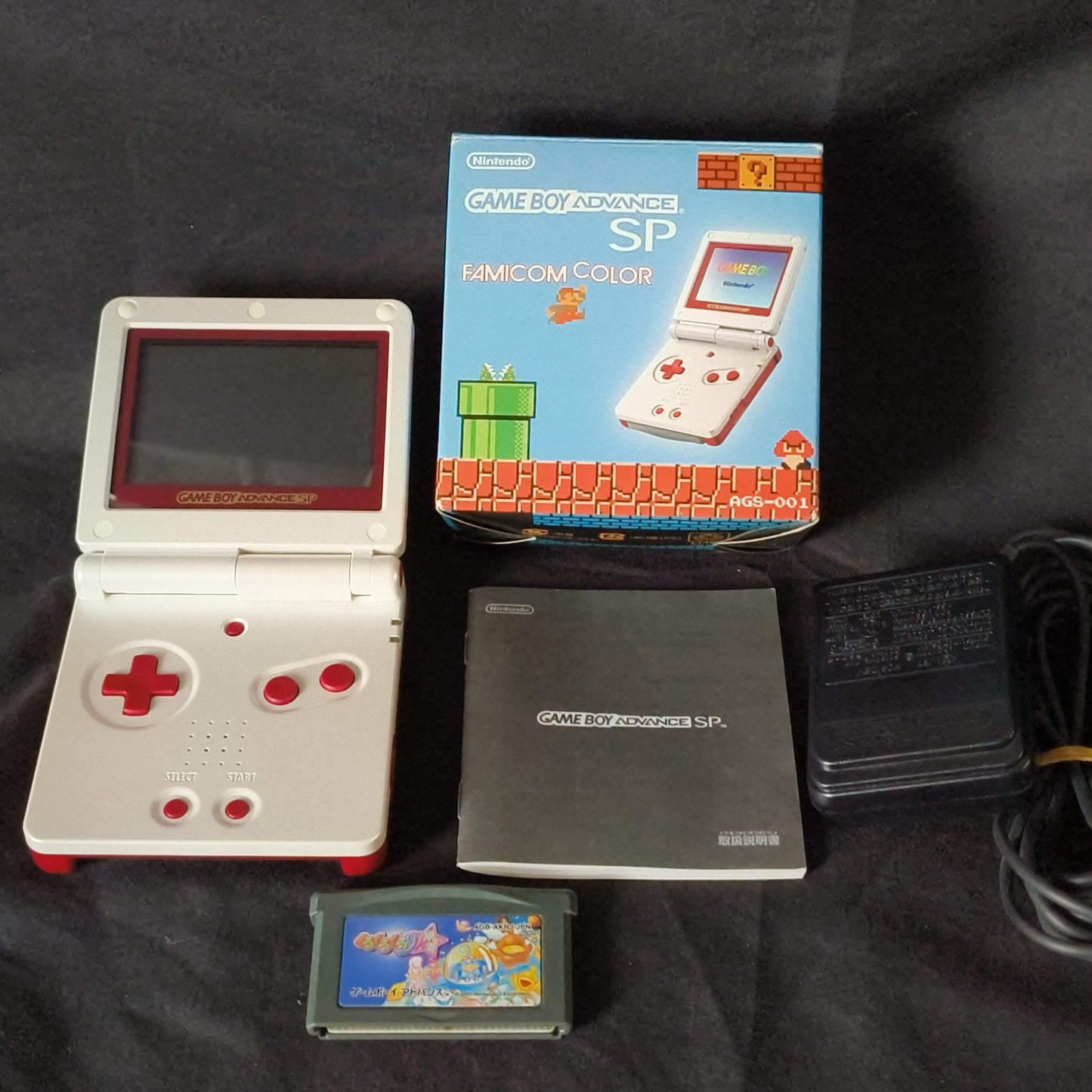 Nintendo GAMEBOY ADVANCE SP Console Famicom color edition w/manual, box, Working