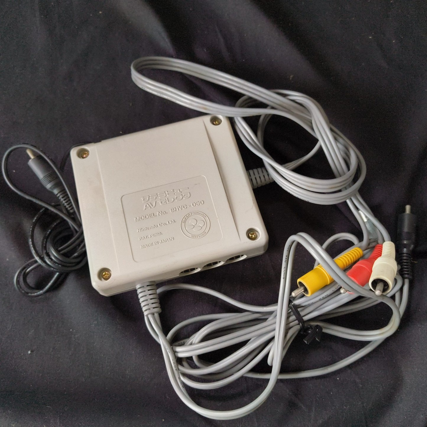 Satellaview AV selector SHVC-030 for Nintendo Satellaview SHVC-033, Japan