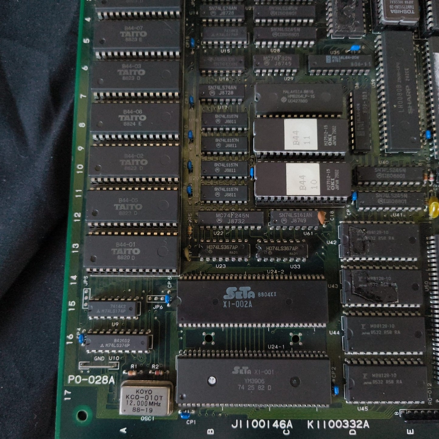 Chuka Taisen (Cloud Master) JAMMA Arcade Game PCB system Board, Working, Japan