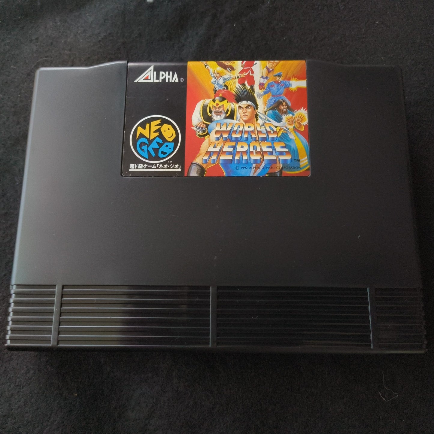 WORLD HEROES ALPHA SNK NEO GEO AES Cartridge w/ Manual, Box, Working, Japan