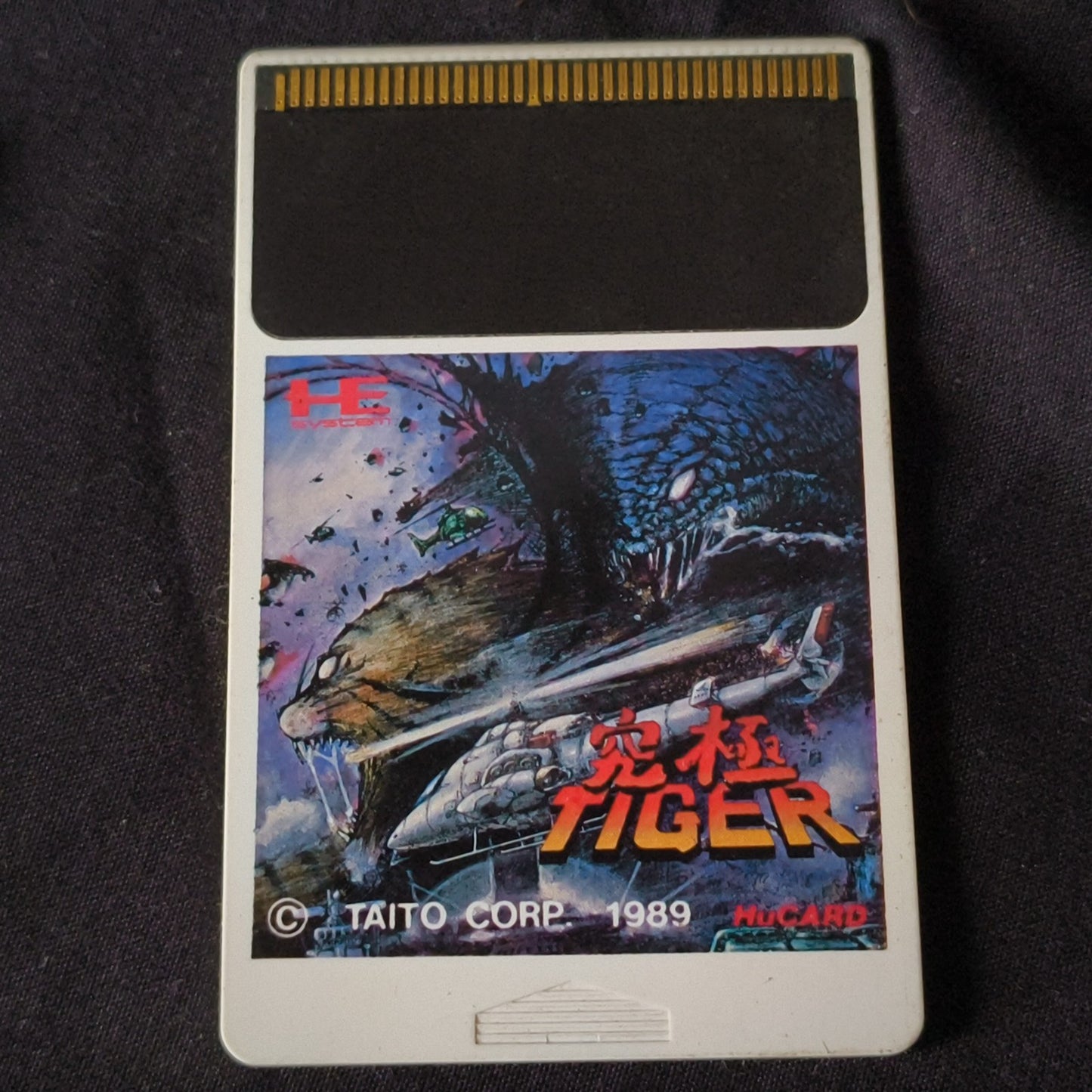 Kyukyoku Tiger (Twin Cobra) and DAISENPU NEC PC Engine TurboGrafx-16 PCE game