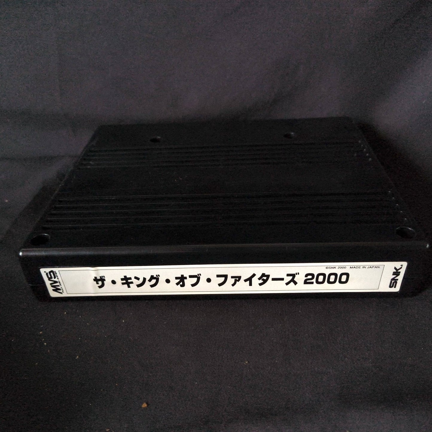 The King of Fighters 2001 KOF 2000 NEOGEO MVS Cartridge and Papers set, Workign