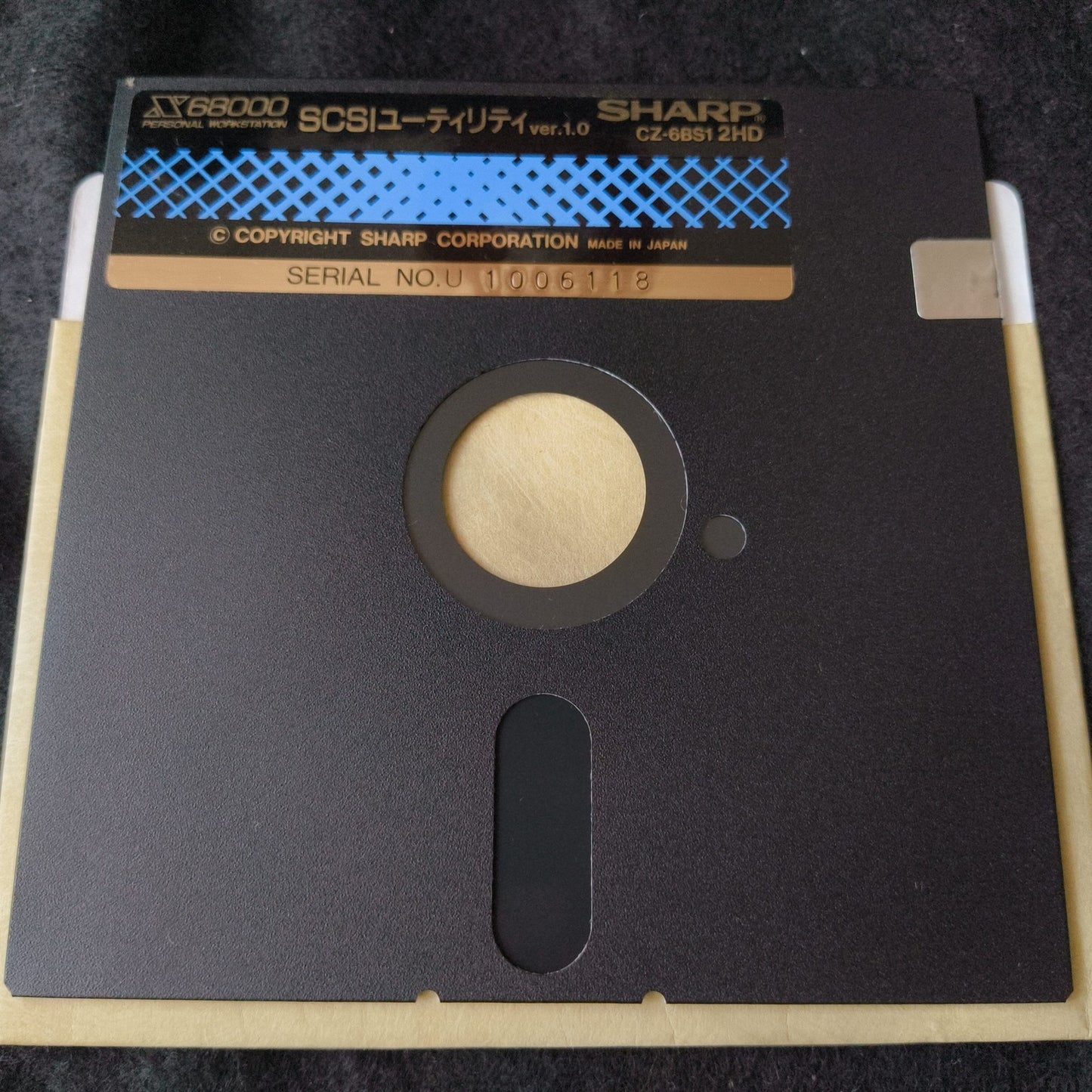 Untested, Sharp X68000 SCSI Interface Board CZ-6BS1 Utility Floppy Disk Panel