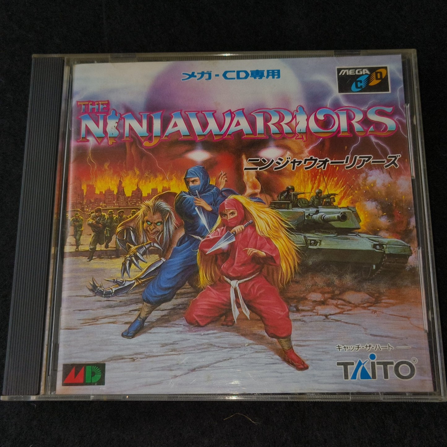 THE NINJA WARRIORS MEGA CD shooter game Disk, Manual, Box set, Working, Japan