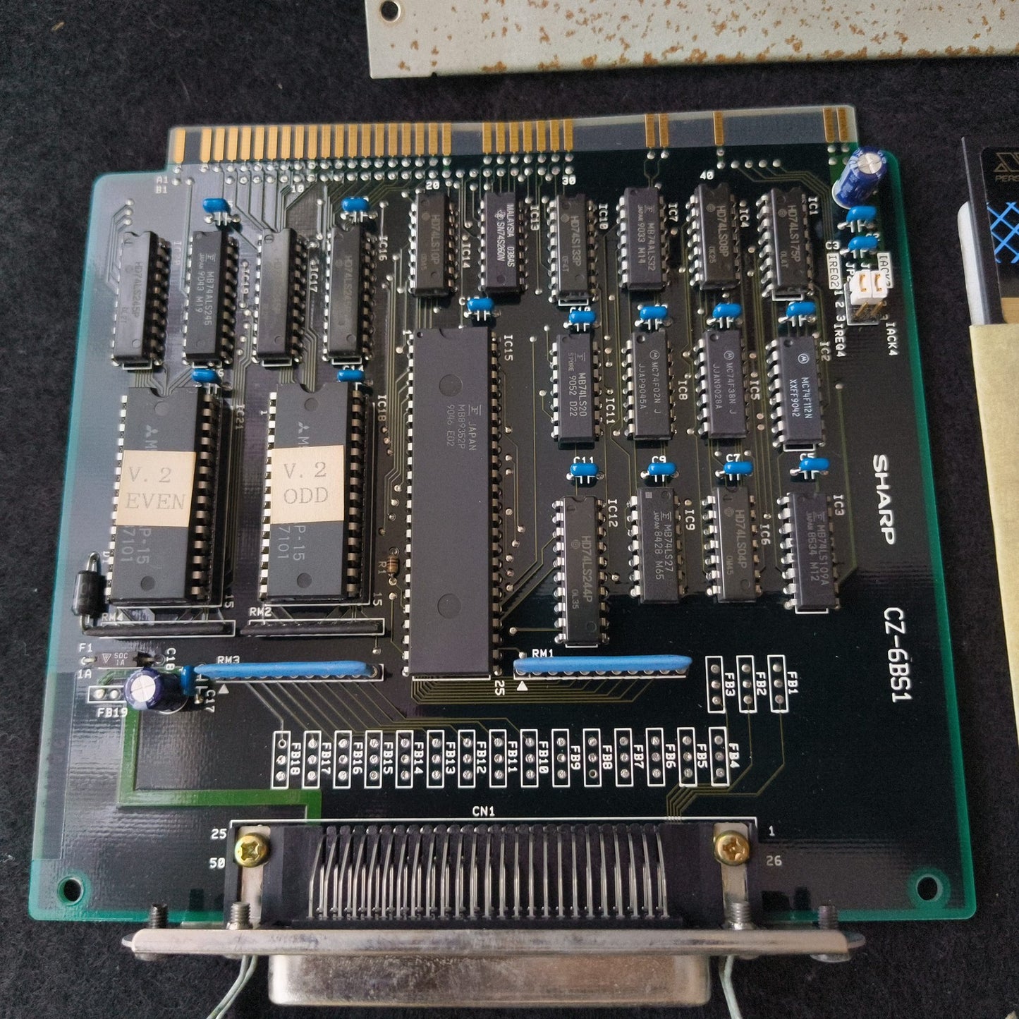 Untested, Sharp X68000 SCSI Interface Board CZ-6BS1 Utility Floppy Disk Panel