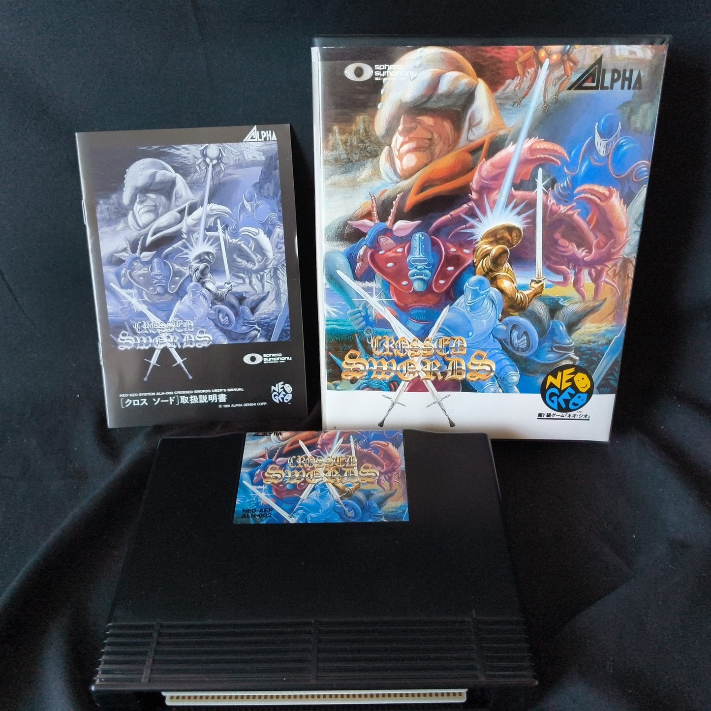 CROSSED SWORDS SNK NEO GEO AES Cartridge, Manual, Boxed set, Working, Japan