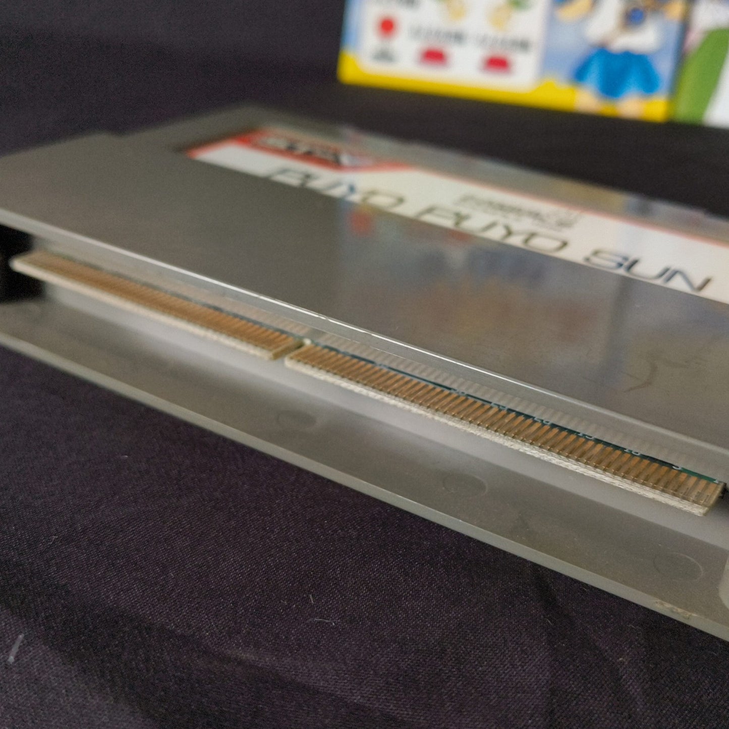 Puyopuyo PUYO PUYO SUN SEGA ST-V STV Arcade Game cartridge set , working Japan