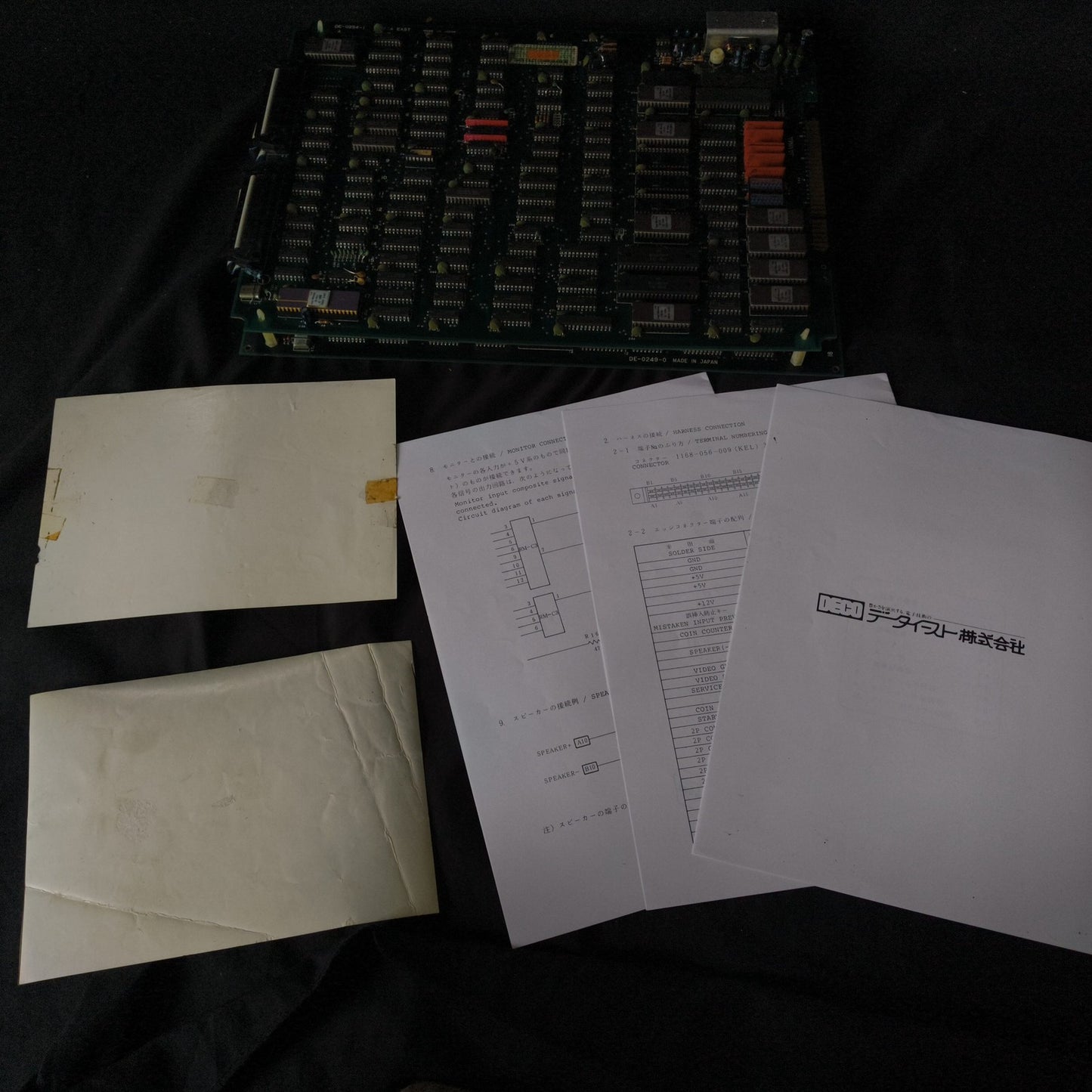 Last Mission Data East JAMMA Arcade Game PCB system Board, Working, Japan