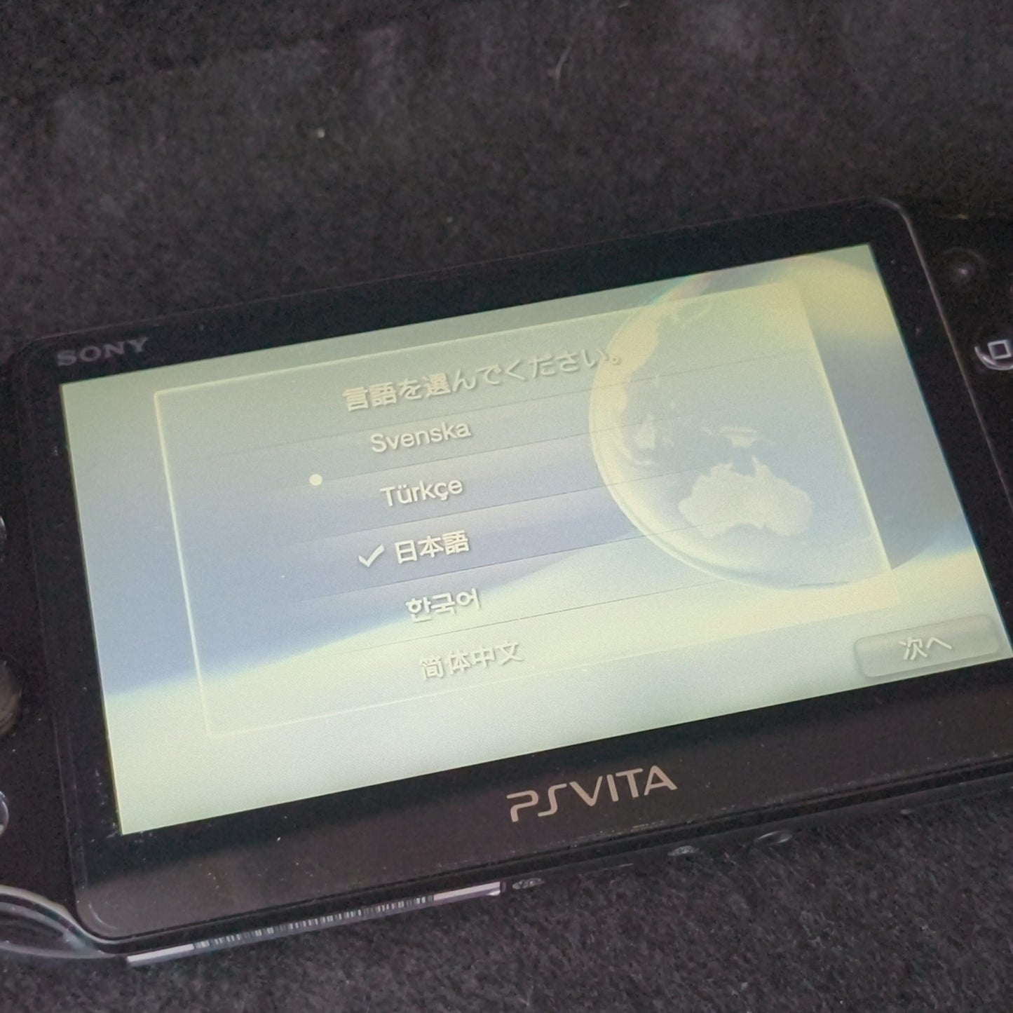 SONY PS Vita PCH-2000 ZA11 Black Console w/Game, Working, No charger, Japan