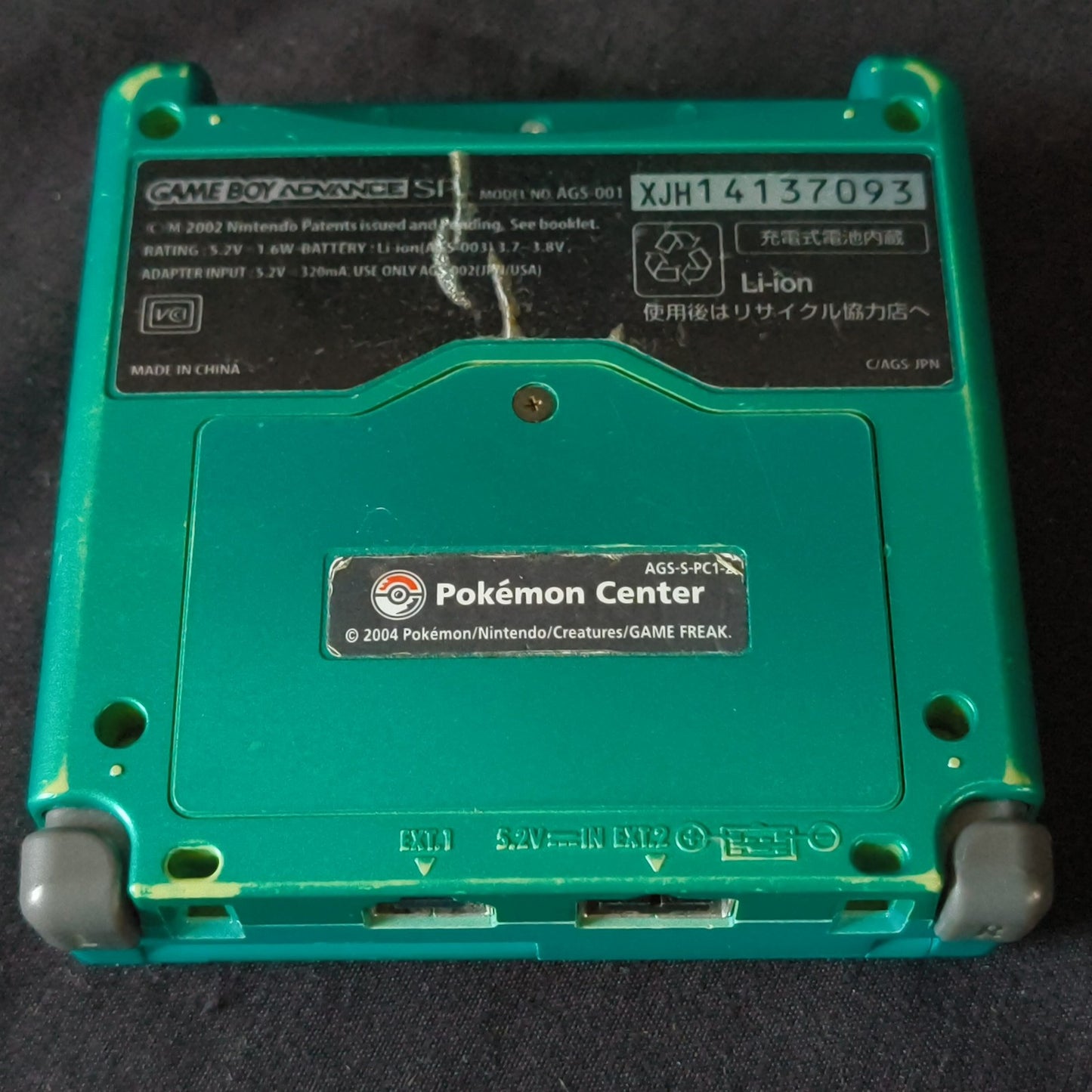 Pokemon Fushigibana (Venusaur) LIMITED GAMEBOY ADVANCE SP CONSOLE, Working,Japan