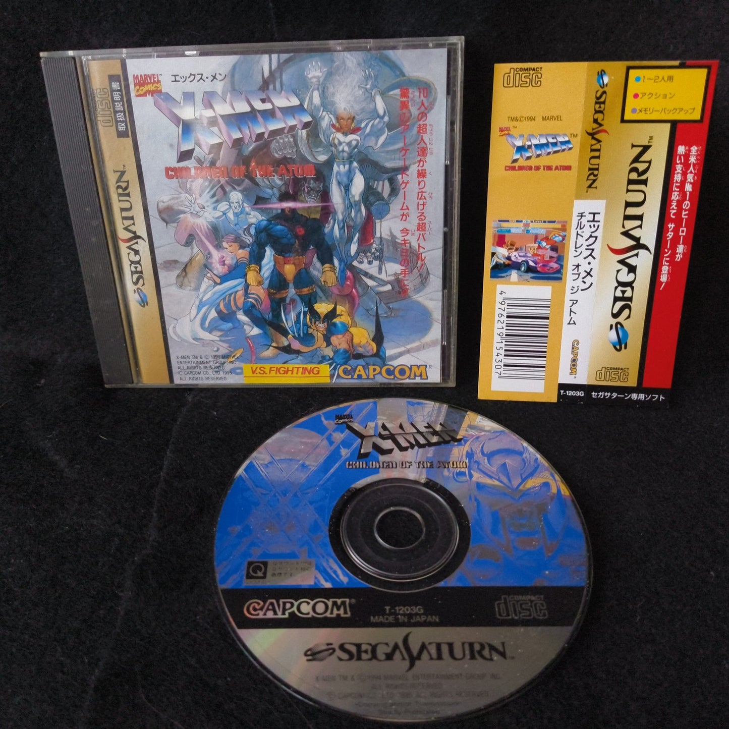 X-Men: Children of the Atom SEGA Saturn Game, Gamedisk, Manual, Case, Working