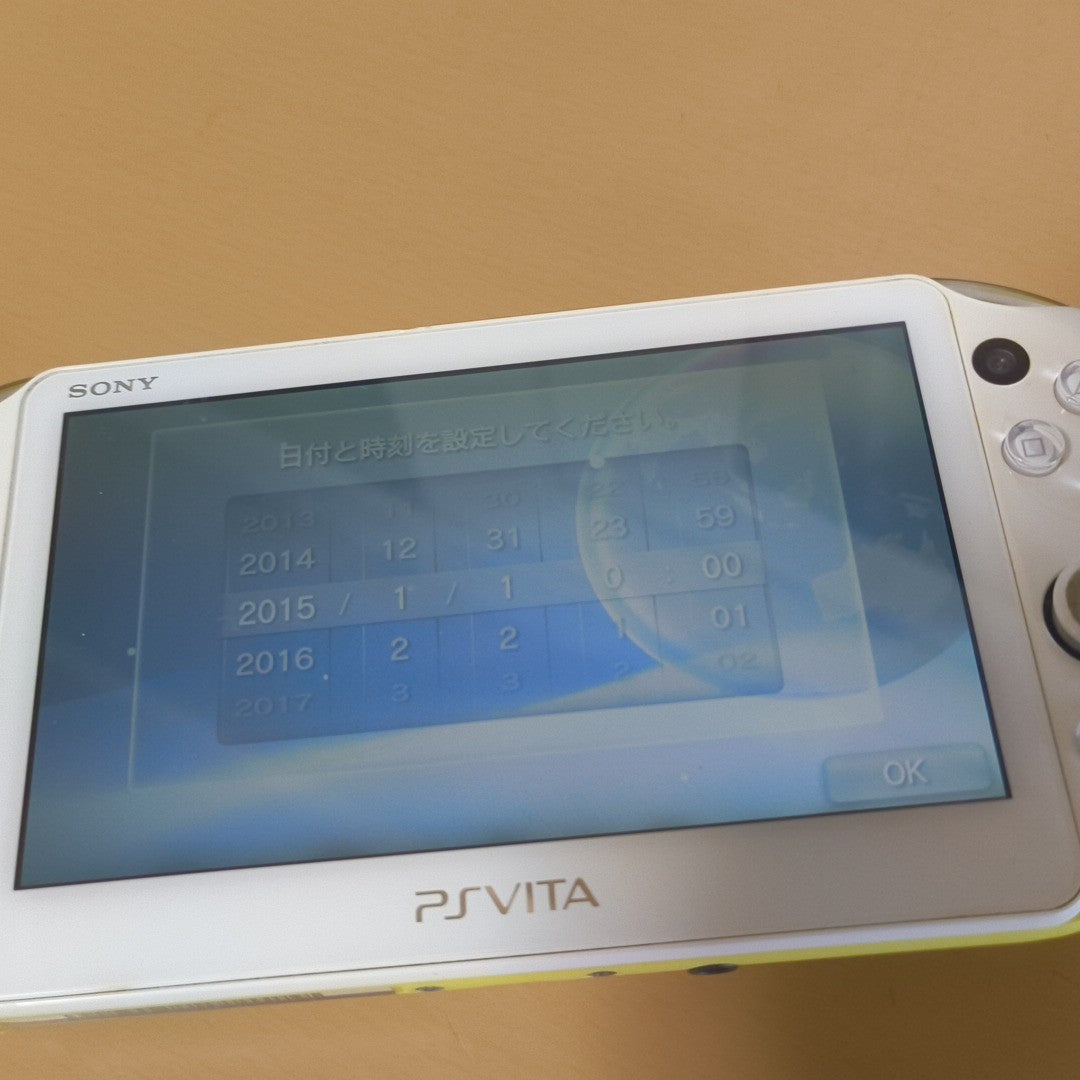 Sony PlayStation Vita PCH-2000 Lime Green White 8GB Memory Card Bundle - Drift