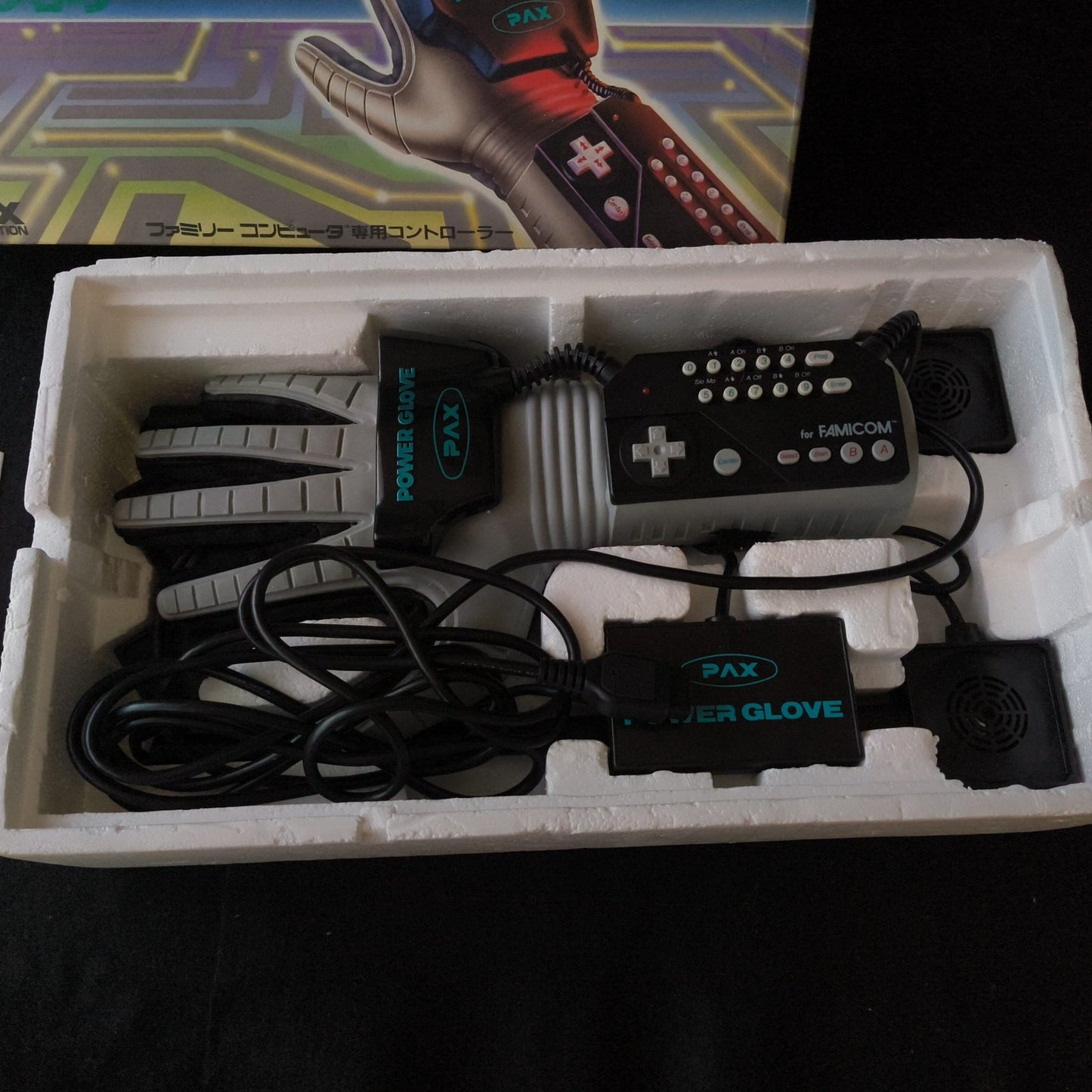 Pax Power Glove Motion Controller Japan Nintendo Famicom(NES) Nintendo, Japan