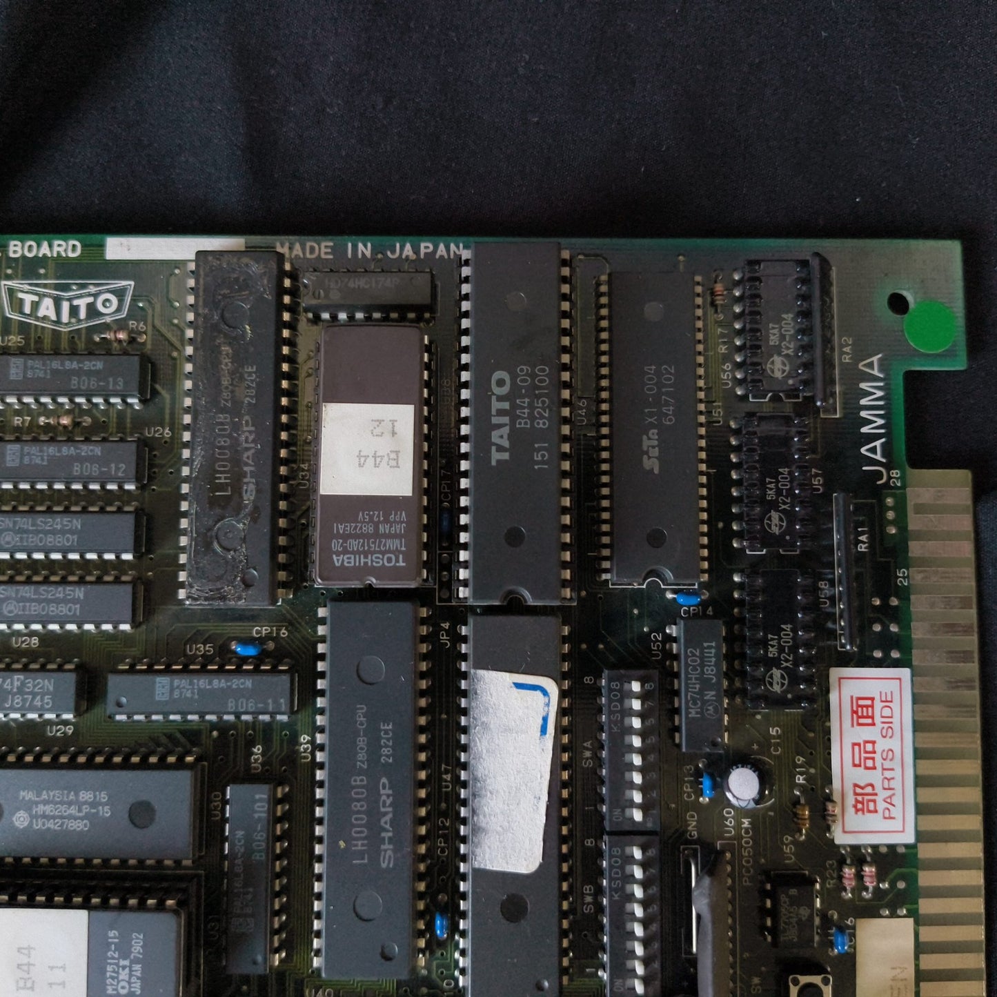 Chuka Taisen (Cloud Master) JAMMA Arcade Game PCB system Board, Working, Japan