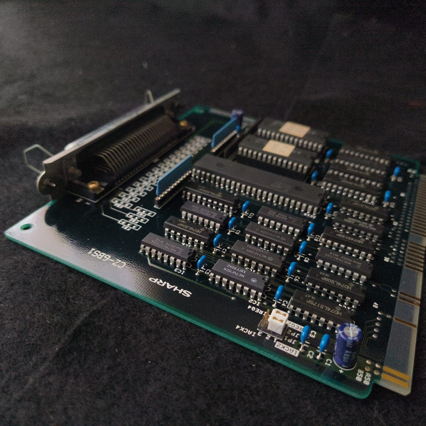 Untested, Sharp X68000 SCSI Interface Board CZ-6BS1 Utility Floppy Disk Panel