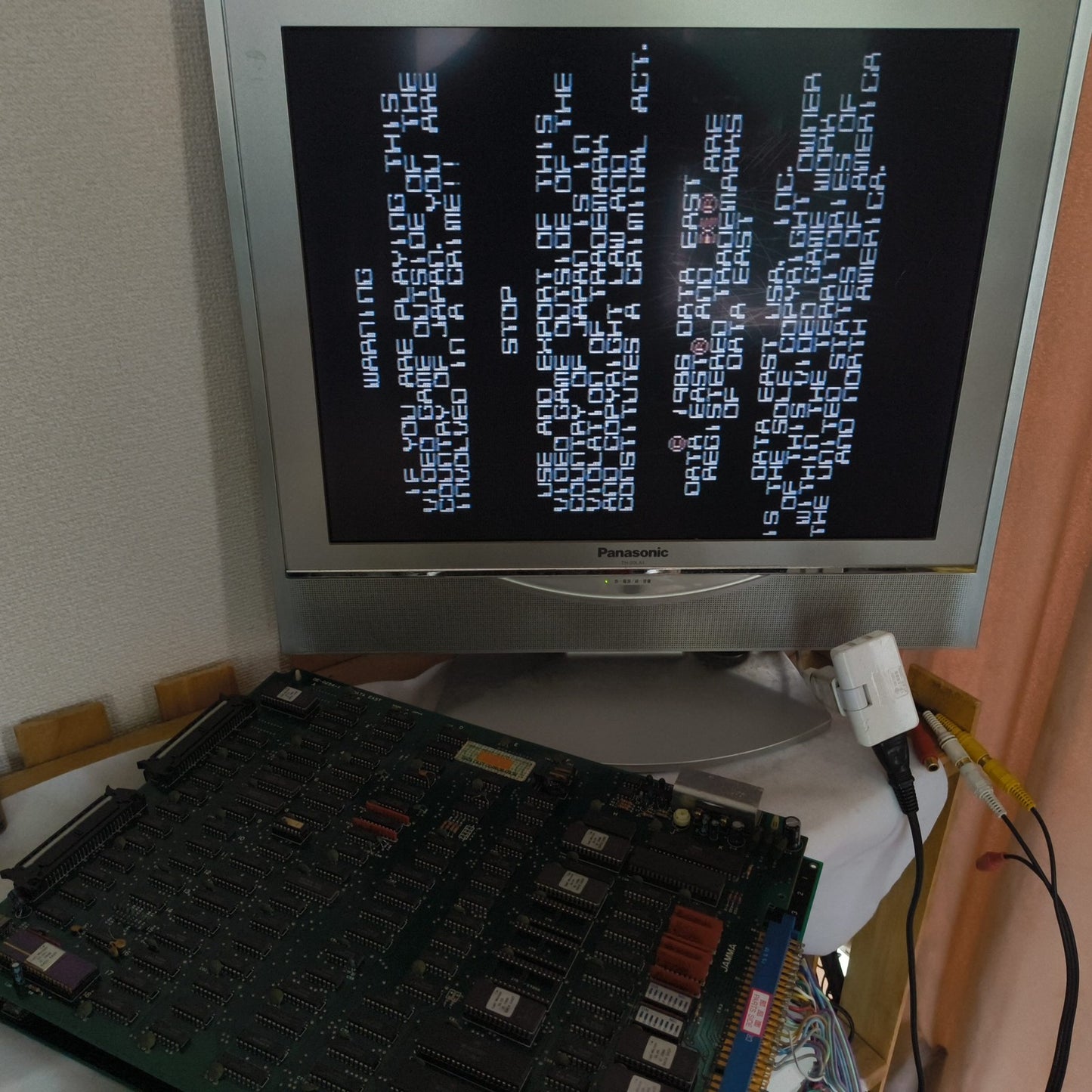 Last Mission Data East JAMMA Arcade Game PCB system Board, Working, Japan