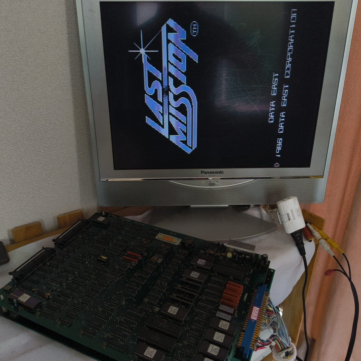 Last Mission Data East JAMMA Arcade Game PCB system Board, Working, Japan